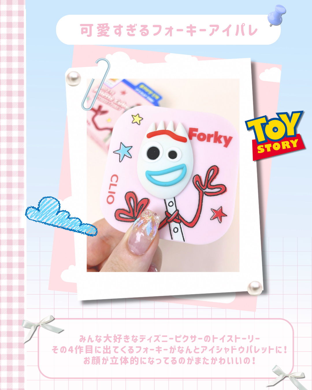 プロアイパレットキューブ/CLIO/アイシャドウパレットを使ったクチコミ（3枚目）