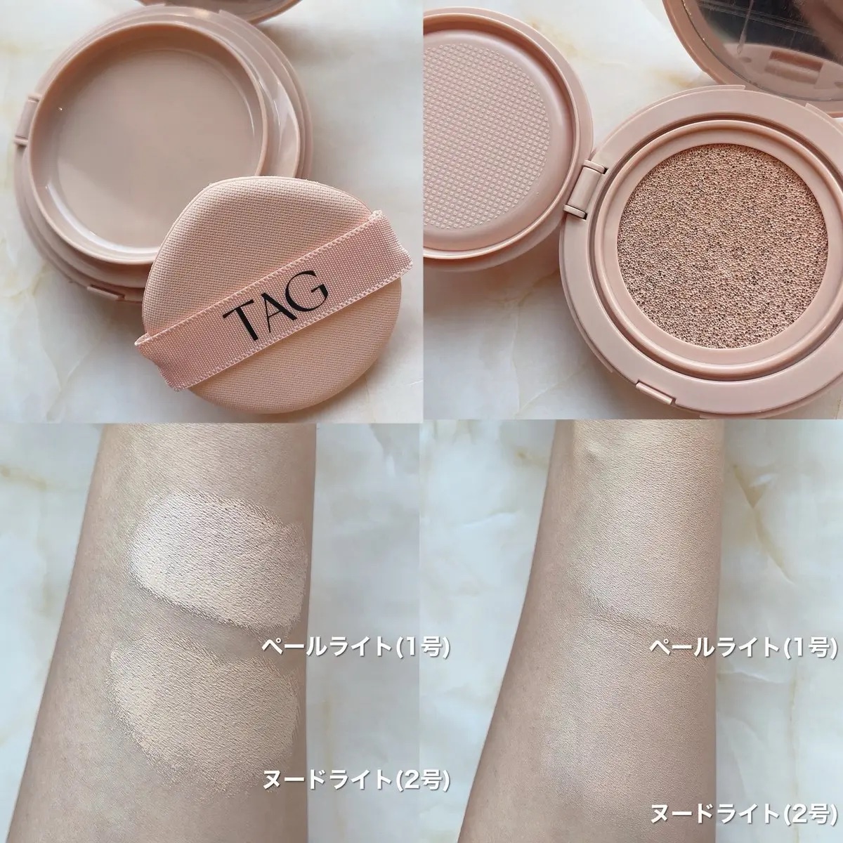 ベルベットカバークッション/TAG/クッションファンデーションを使ったクチコミ（2枚目）