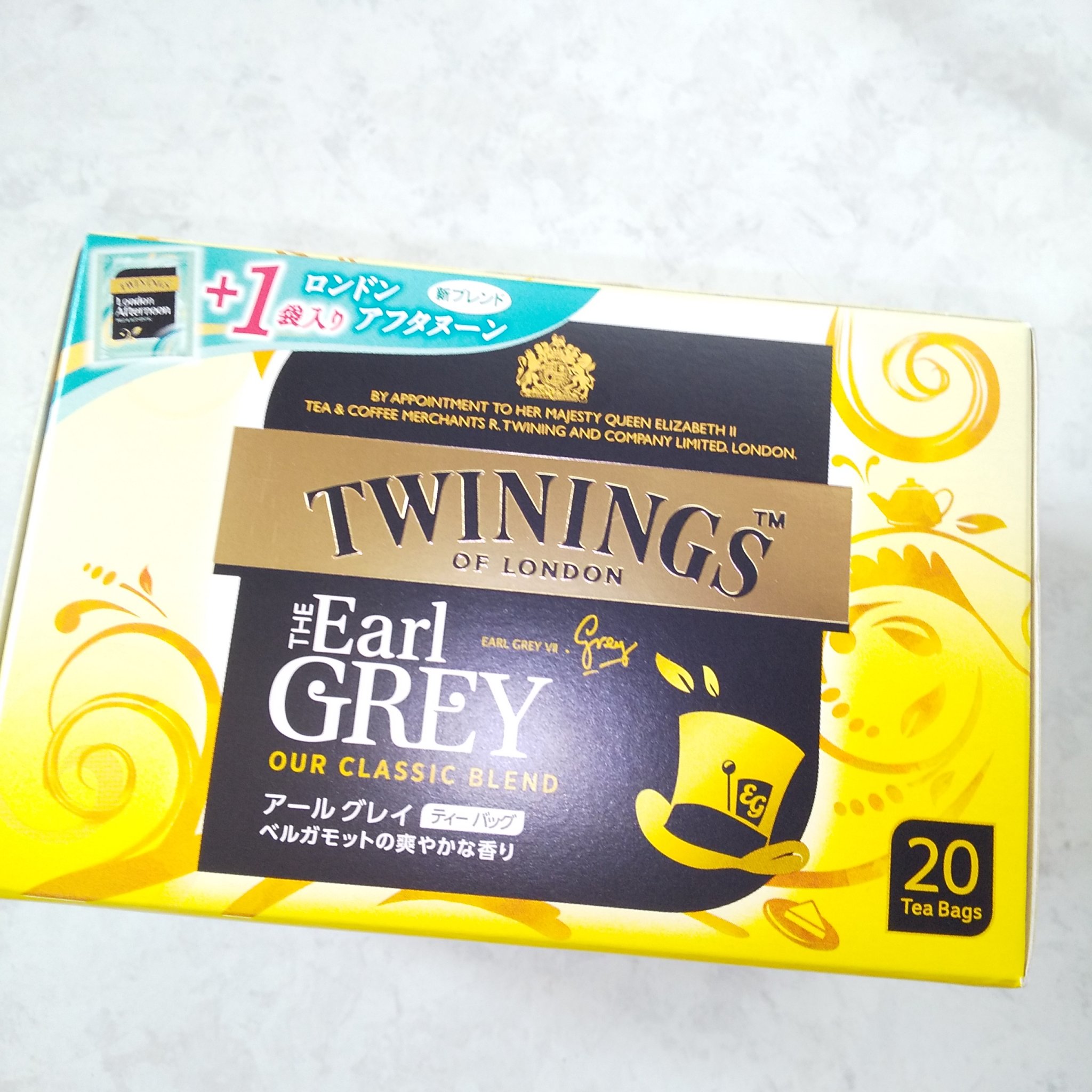 アールグレイ / TWININGS