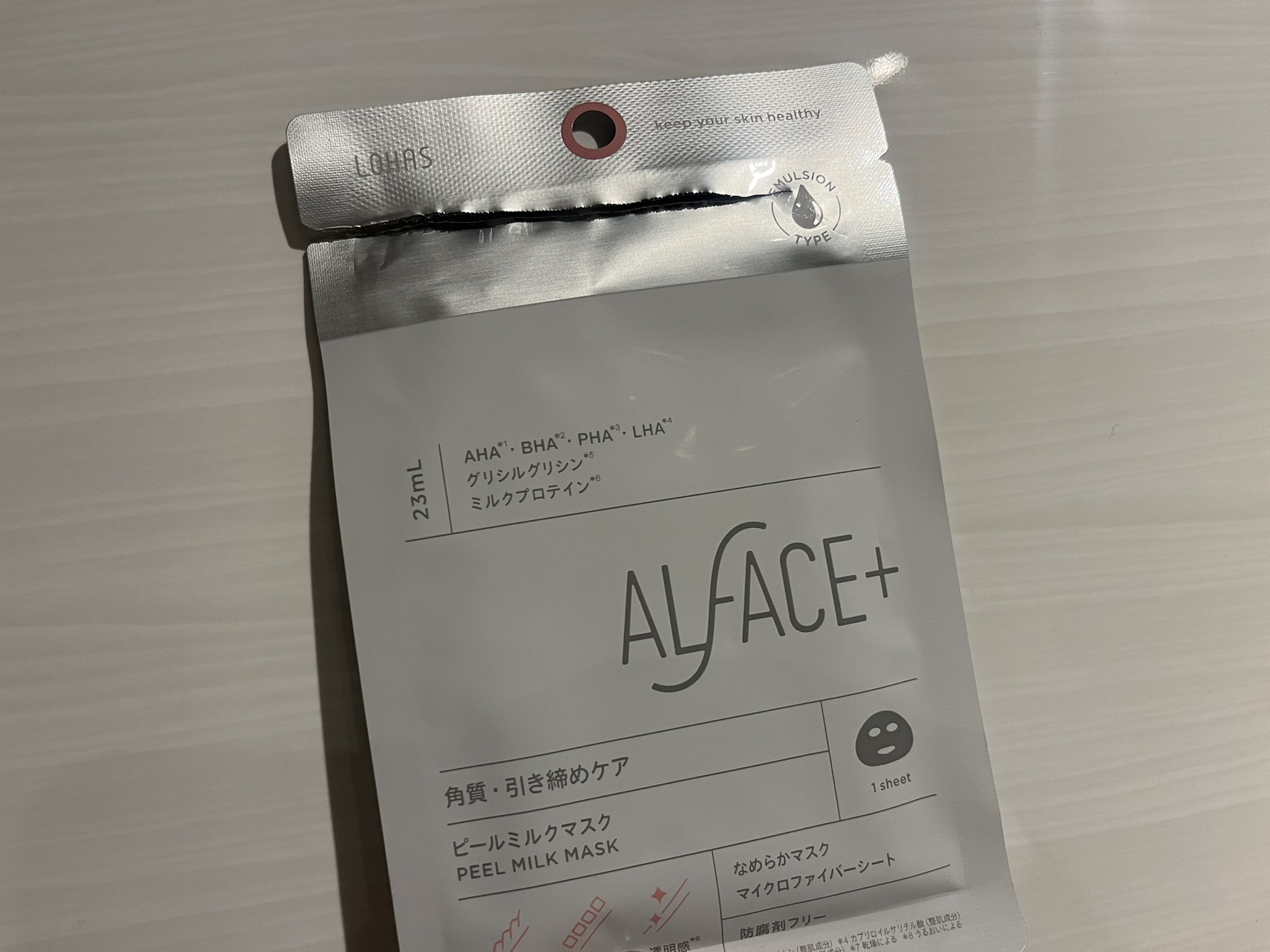 ピールミルクマスク/ALFACE+/シートマスク・パックを使ったクチコミ（1枚目）