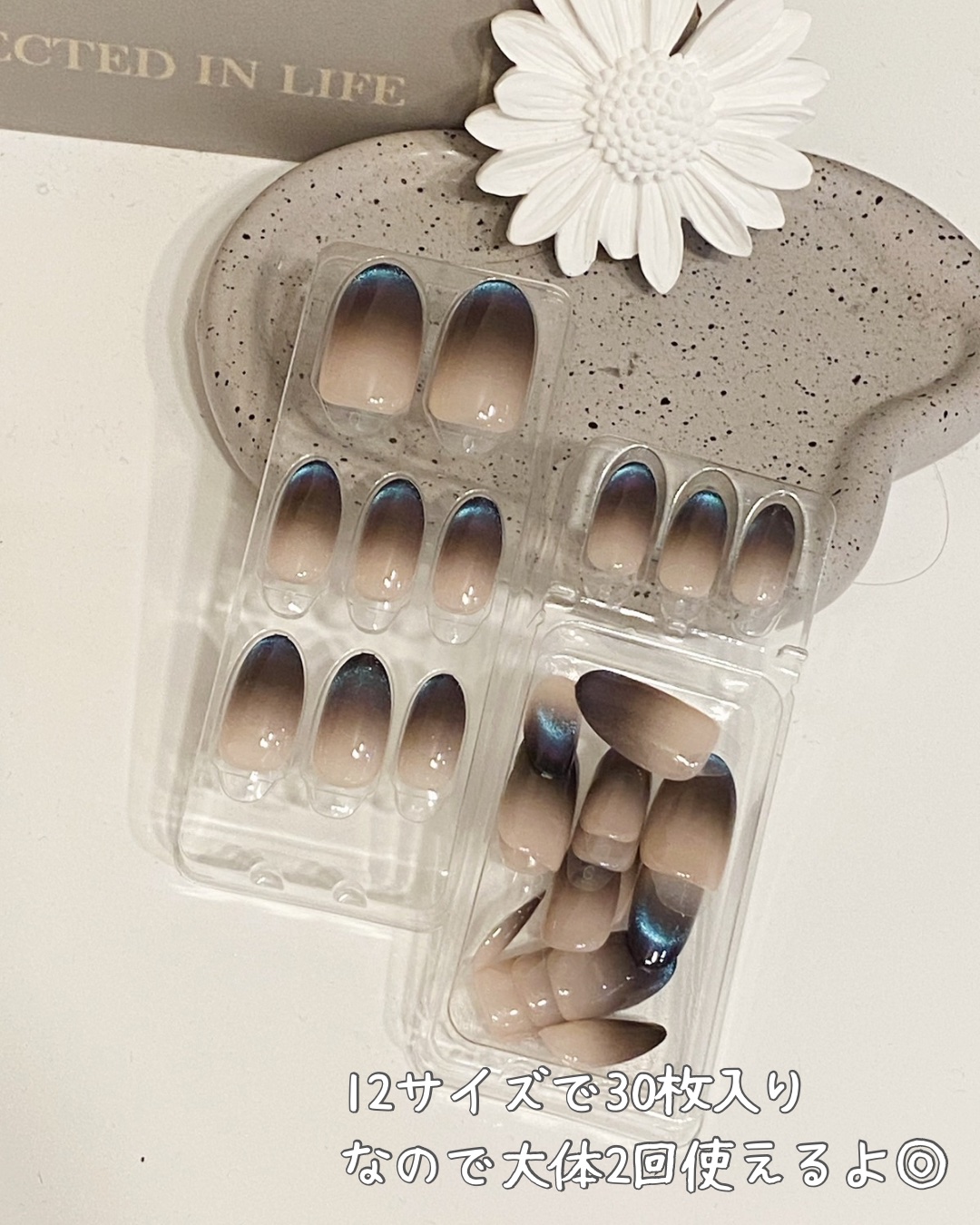 DASHING DIVA magic press NO GLUE NEEDED/DASHINGDIVA MAGICPRESS/ネイルチップ・パーツを使ったクチコミ（3枚目）