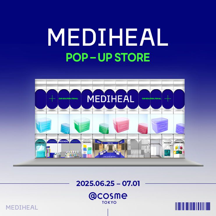 マデカソサイド ブレミッシュパッド/MEDIHEAL/トナーパッドを使ったクチコミ（1枚目）