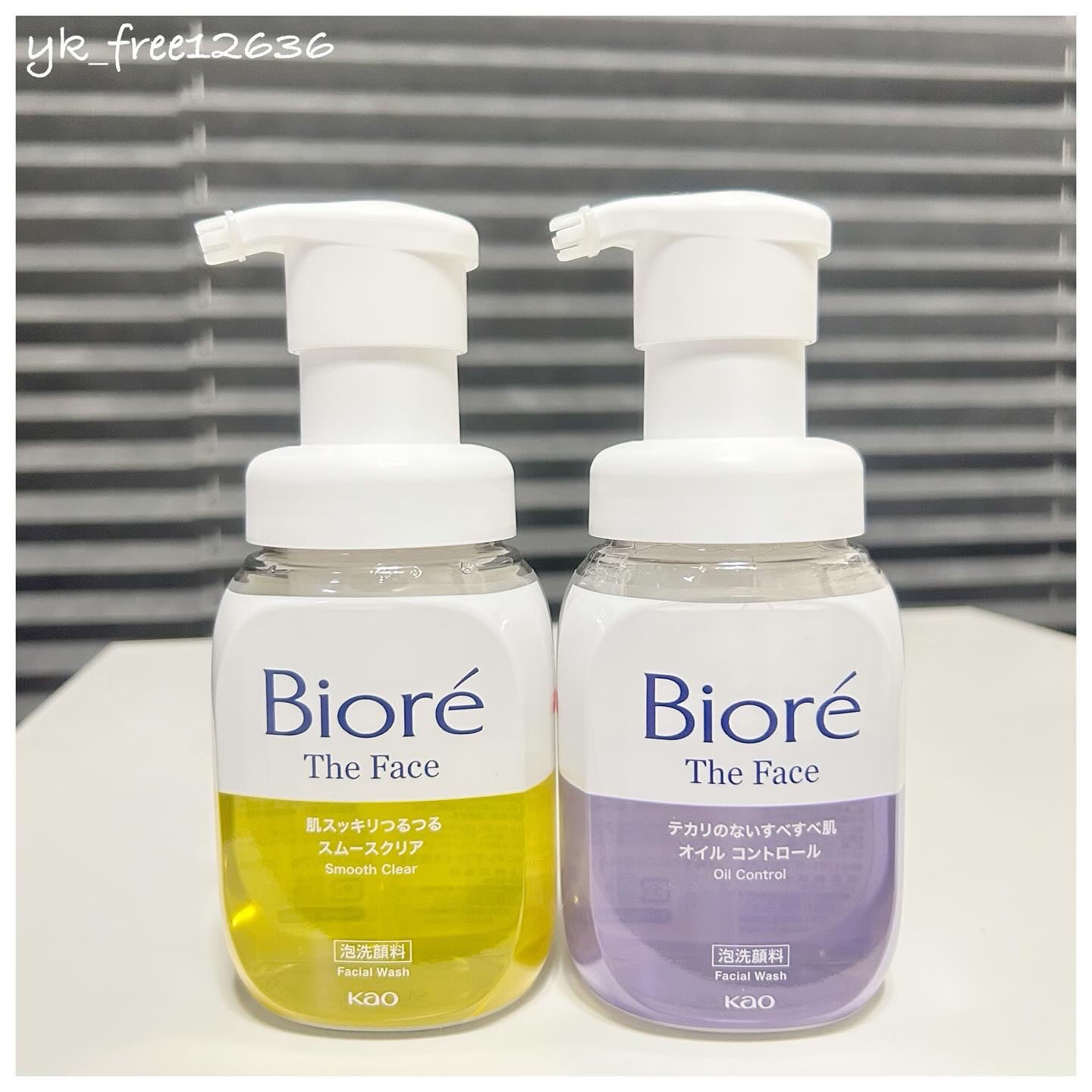 ビオレ ザフェイス 泡洗顔料 オイルコントロール/ビオレ/泡洗顔を使ったクチコミ（1枚目）