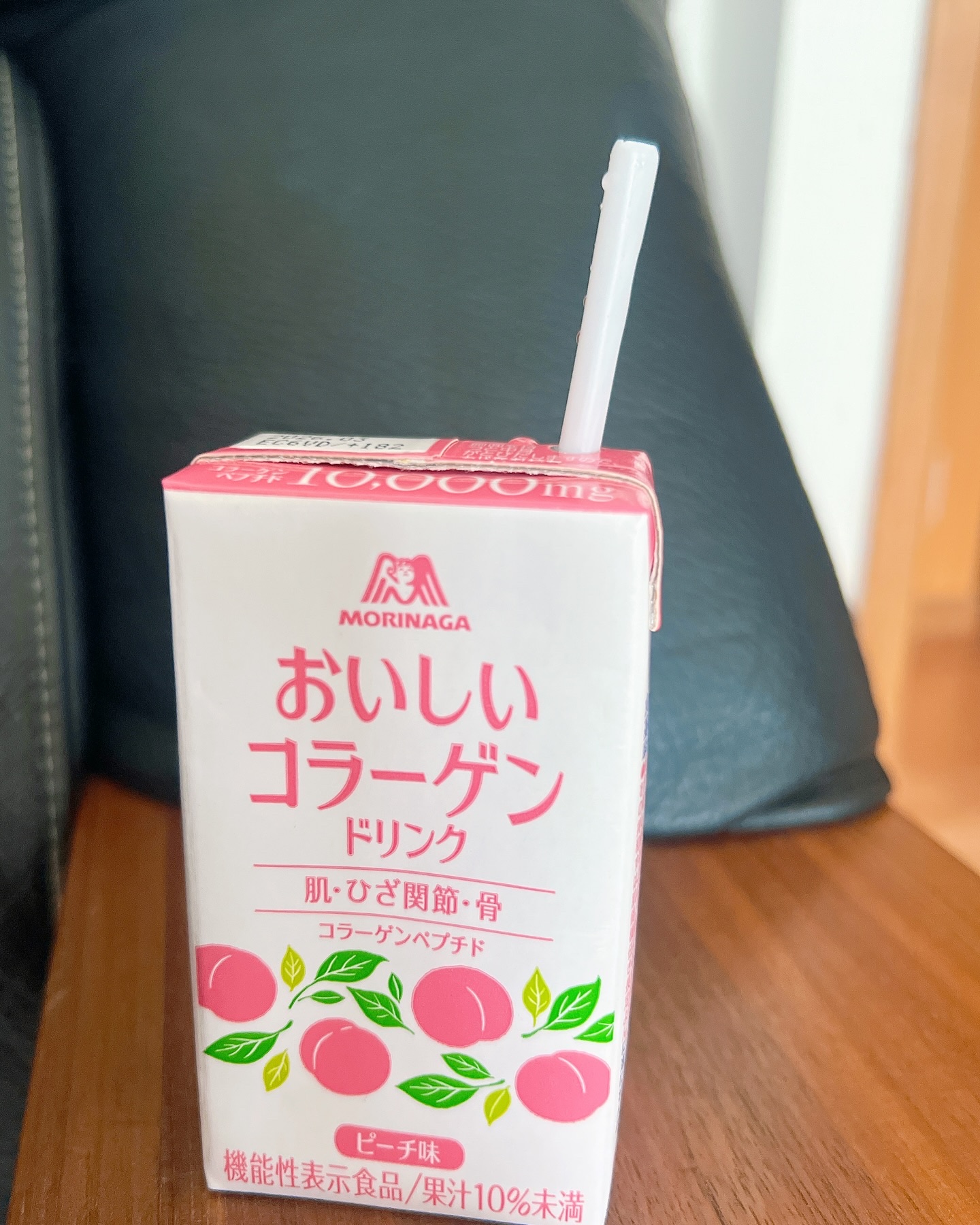 おいしいコラーゲンドリンク/森永製菓/美容ドリンクを使ったクチコミ（3枚目）