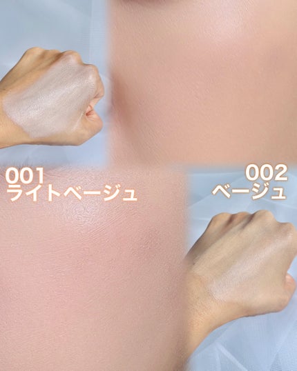 シェイピングプライマー/チャコット・コスメティクス/化粧下地を使ったクチコミ(7枚目)