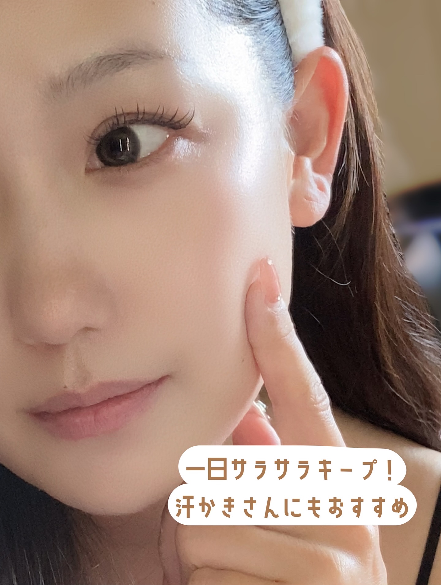 N1usデオドラントパウダーミスト/N1us/フィックスミストを使ったクチコミ（3枚目）