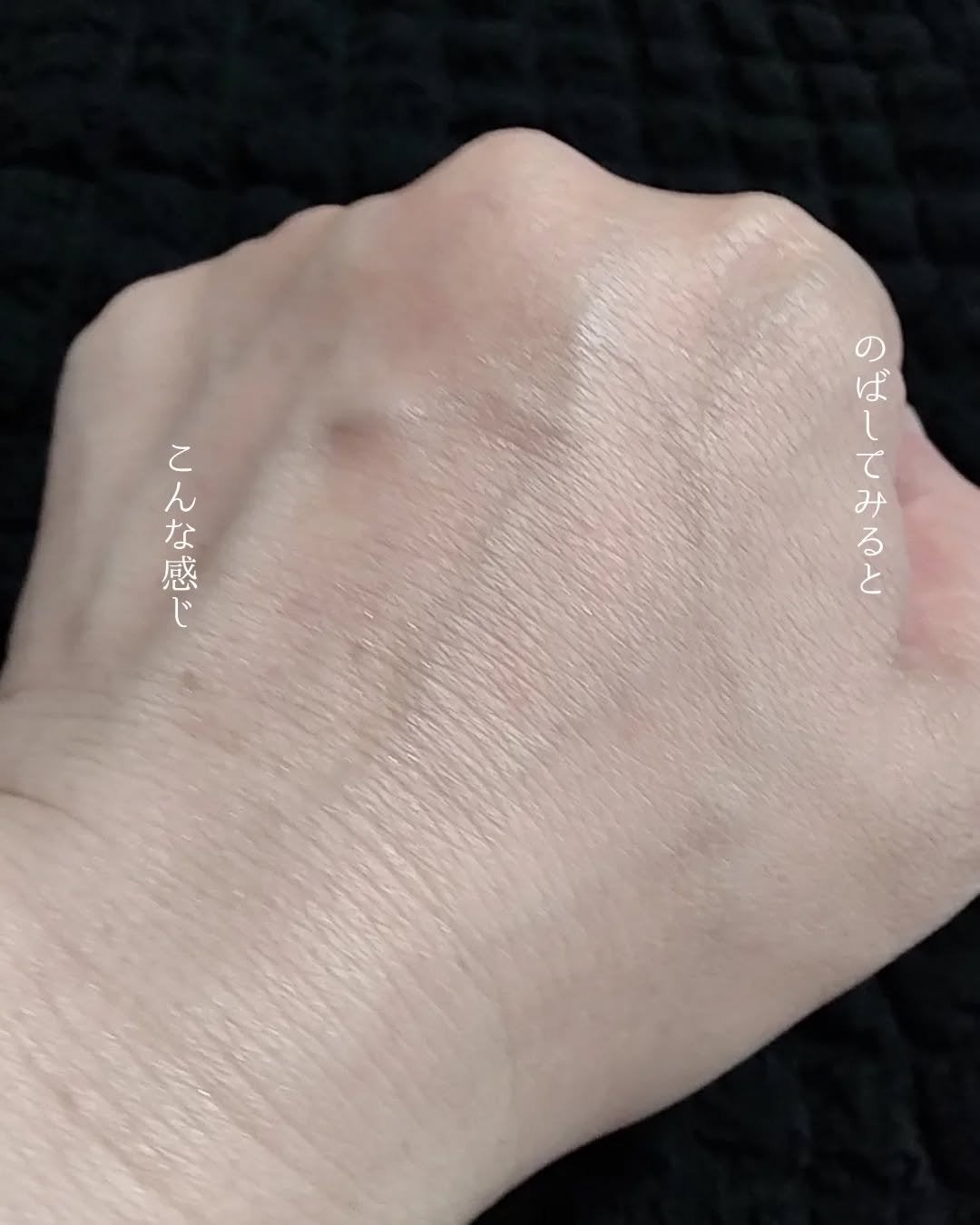 ニベアUV ディーププロテクト&ケア ミルクミスト/ニベア/日焼け止めミスト・スプレーを使ったクチコミ(4枚目)