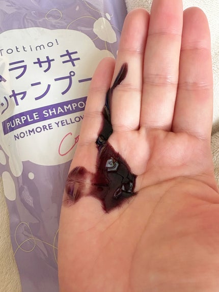 Tottimo! カラーシャンプー/アイケイ/市販シャンプーを使ったクチコミ(2枚目)