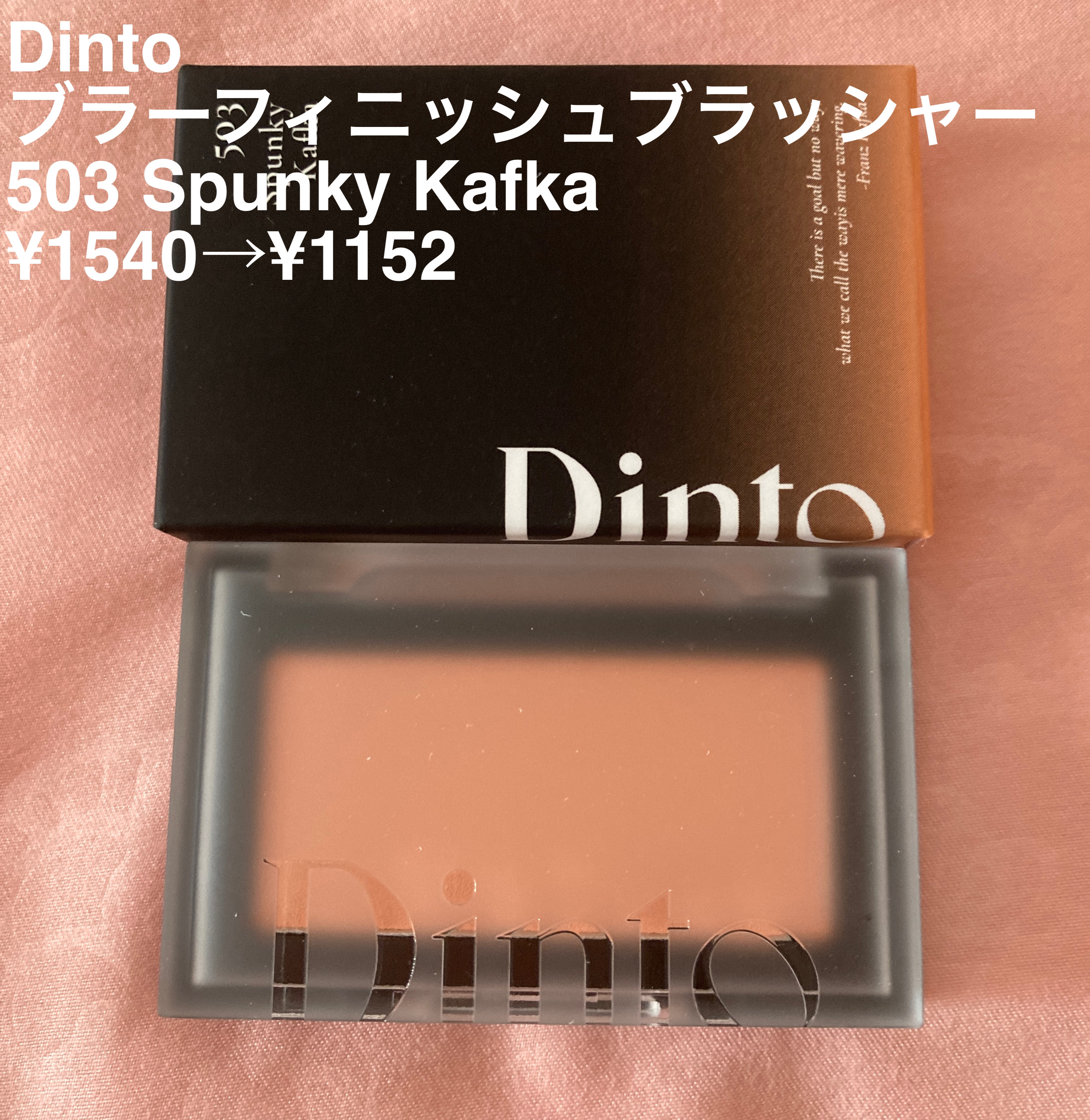 メイクブラシセット/Qoo10/メイクブラシを使ったクチコミ（2枚目）