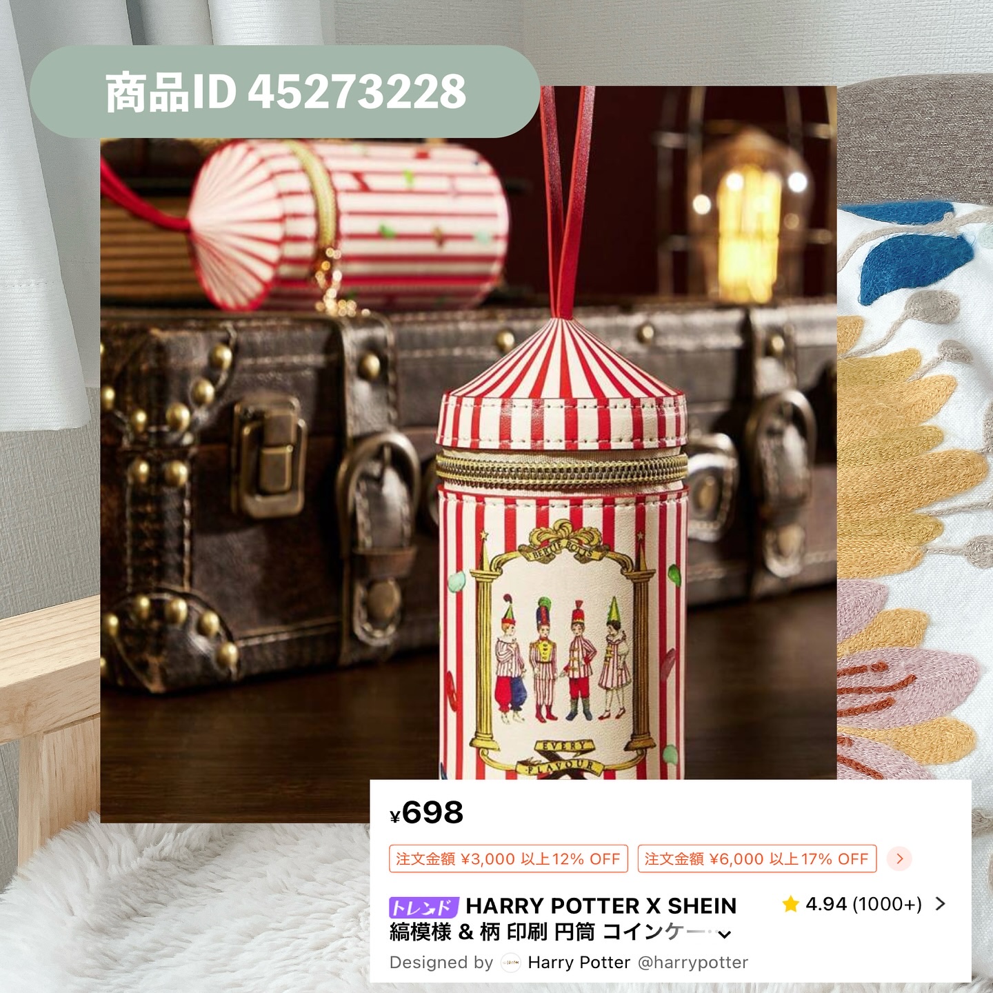 Happee Birthdae Harry Blush/SHEGLAM/パウダーチークを使ったクチコミ（2枚目）