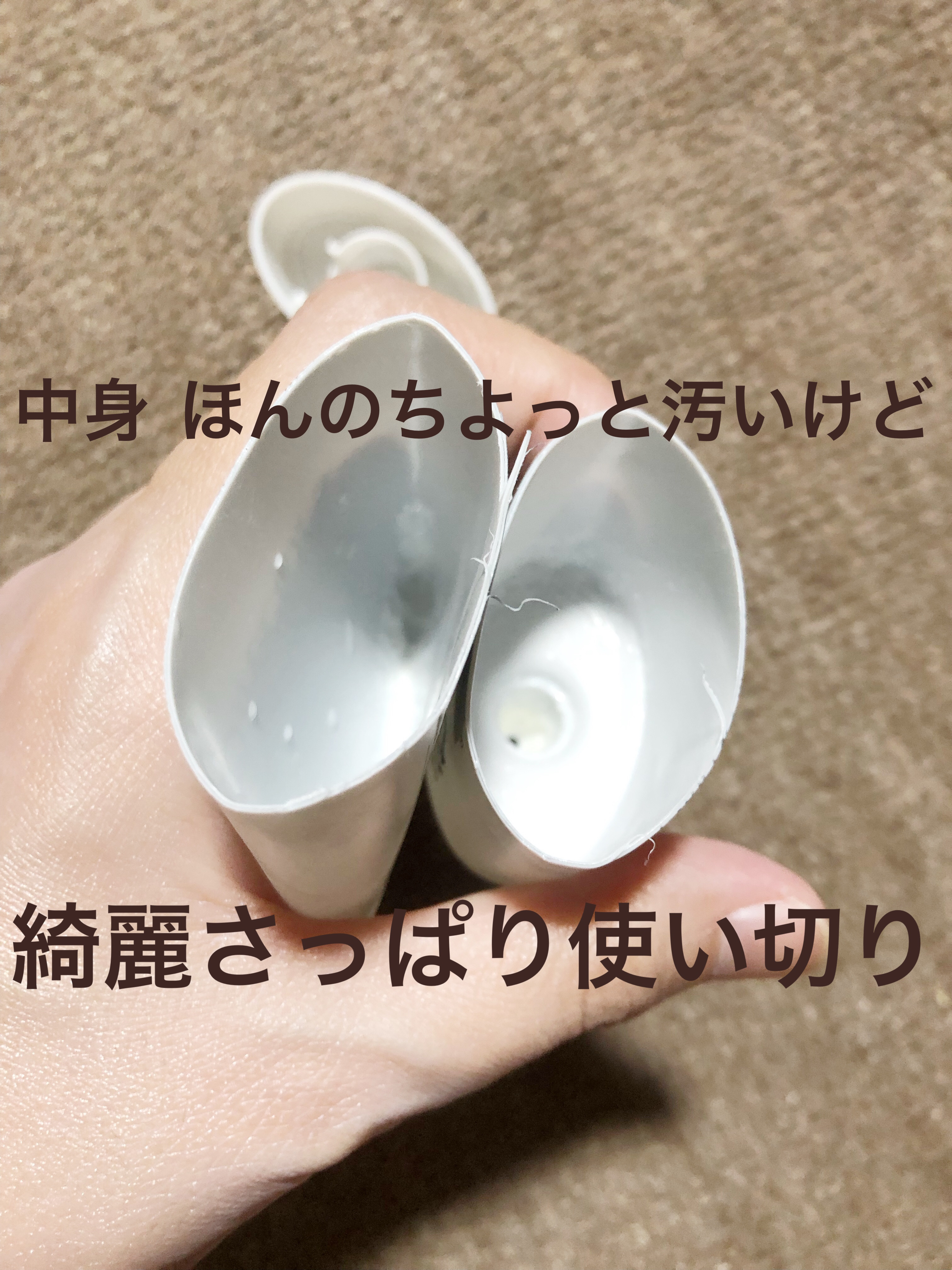 スンジョン　ディレクターズ　ミネラルUV/ETUDE/日焼け止めクリームを使ったクチコミ（3枚目）