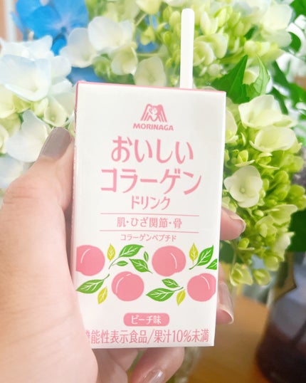 おいしいコラーゲンドリンク/森永製菓/美容ドリンクを使ったクチコミ(1枚目)