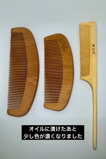 本つげ櫛/マコト/ヘアコームを使ったクチコミ(4枚目)
