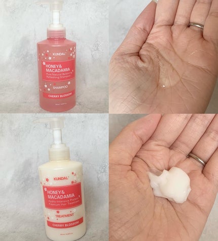 プレミアムヘアケア スペシャルセット スプリングエディション シャンプー&トリートメント/KUNDAL/市販シャンプーを使ったクチコミ(2枚目)