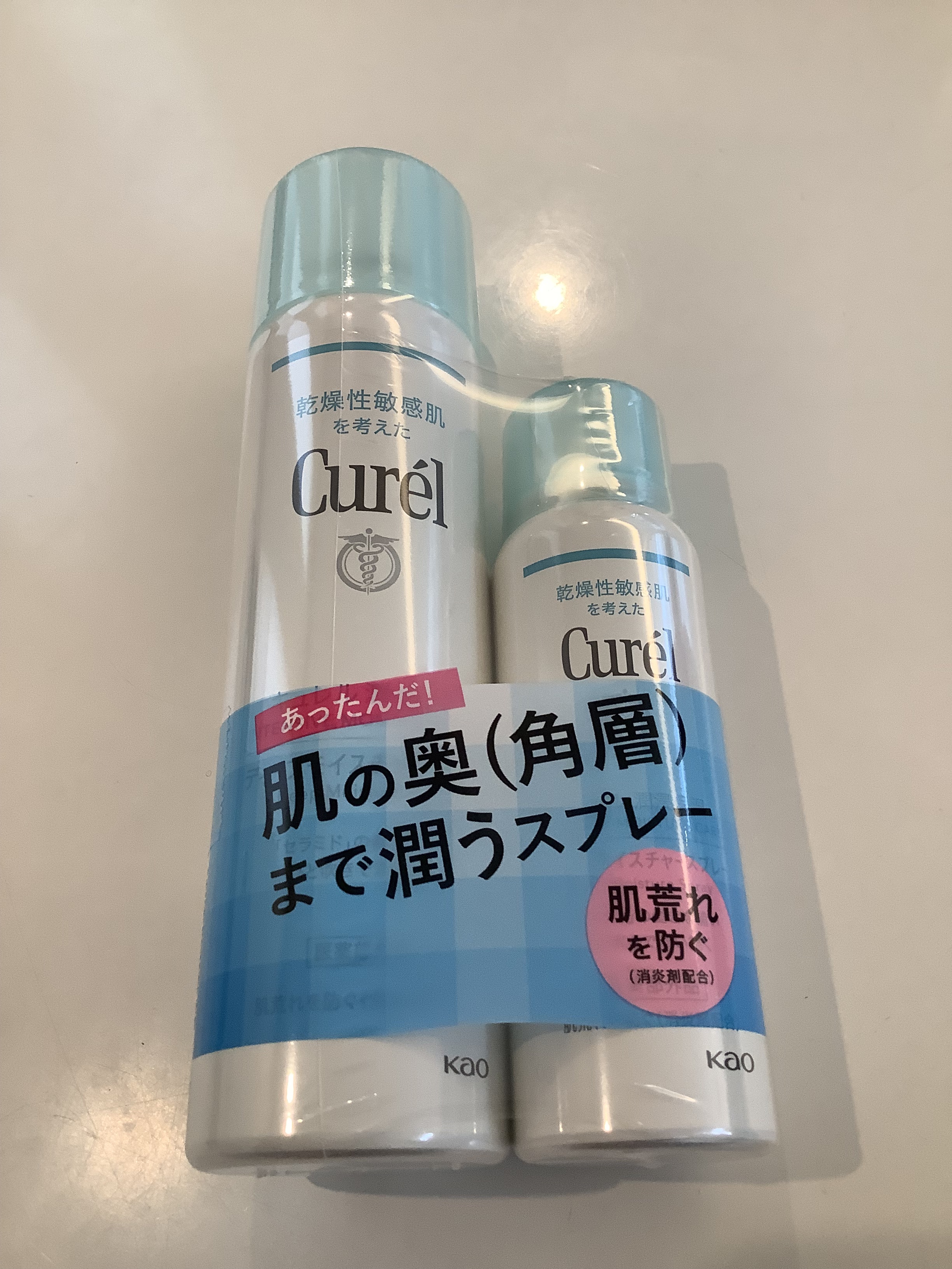 ディープモイスチャースプレー/キュレル/ミスト状化粧水を使ったクチコミ（1枚目）