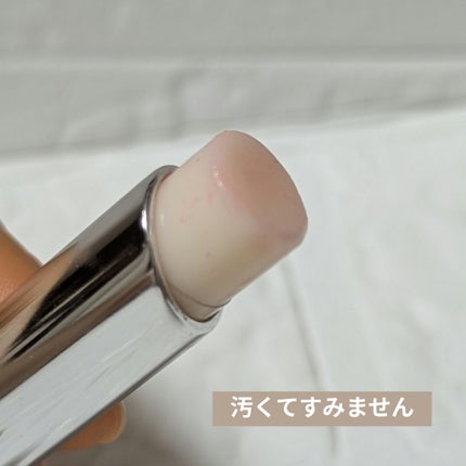 ディオール アディクト リップ グロウ/Dior/リップバームを使ったクチコミ(4枚目)