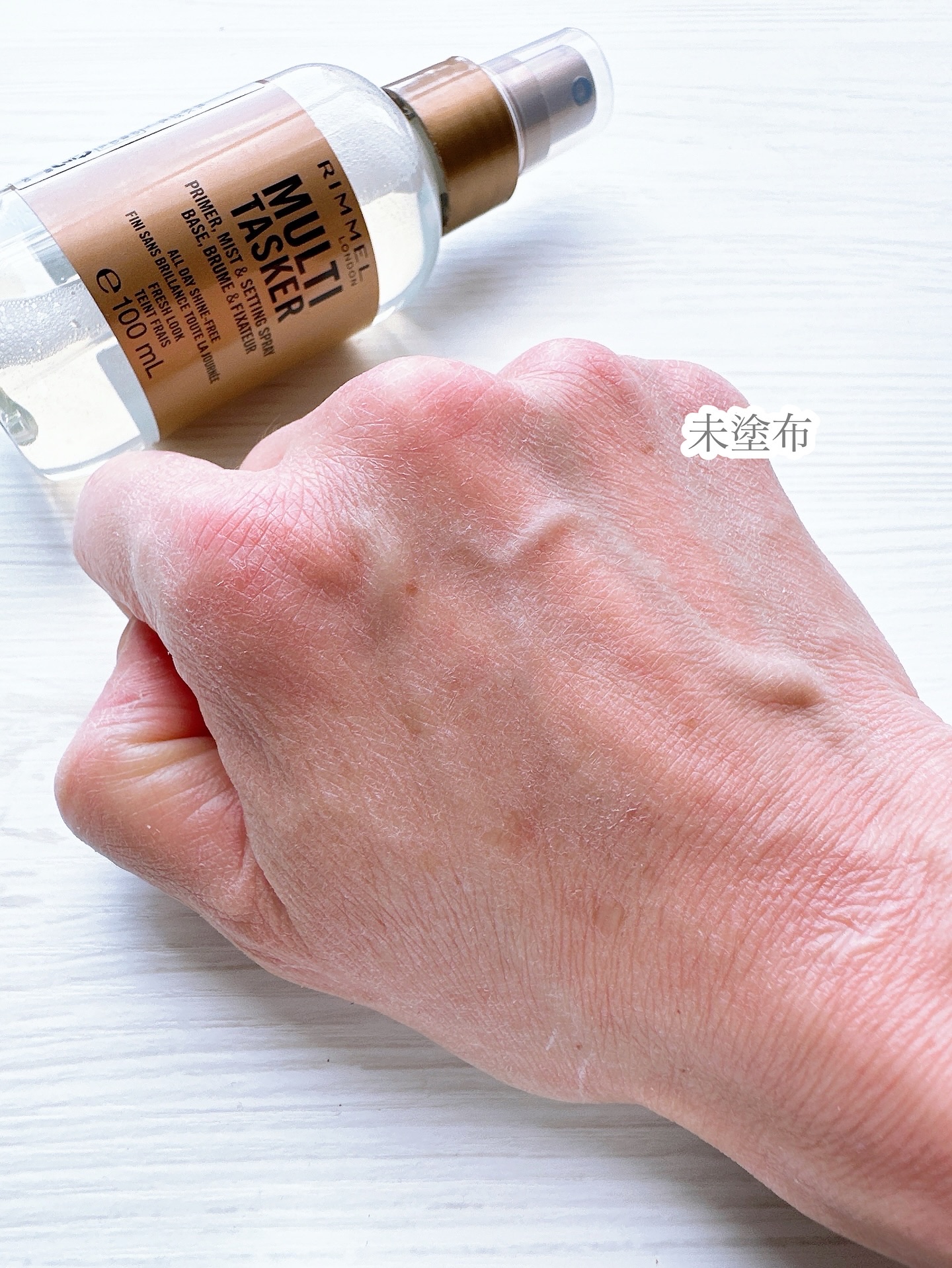 ザ マルチタスカー セッティングスプレー/リンメル ロンドン/ミスト状化粧水を使ったクチコミ（3枚目）