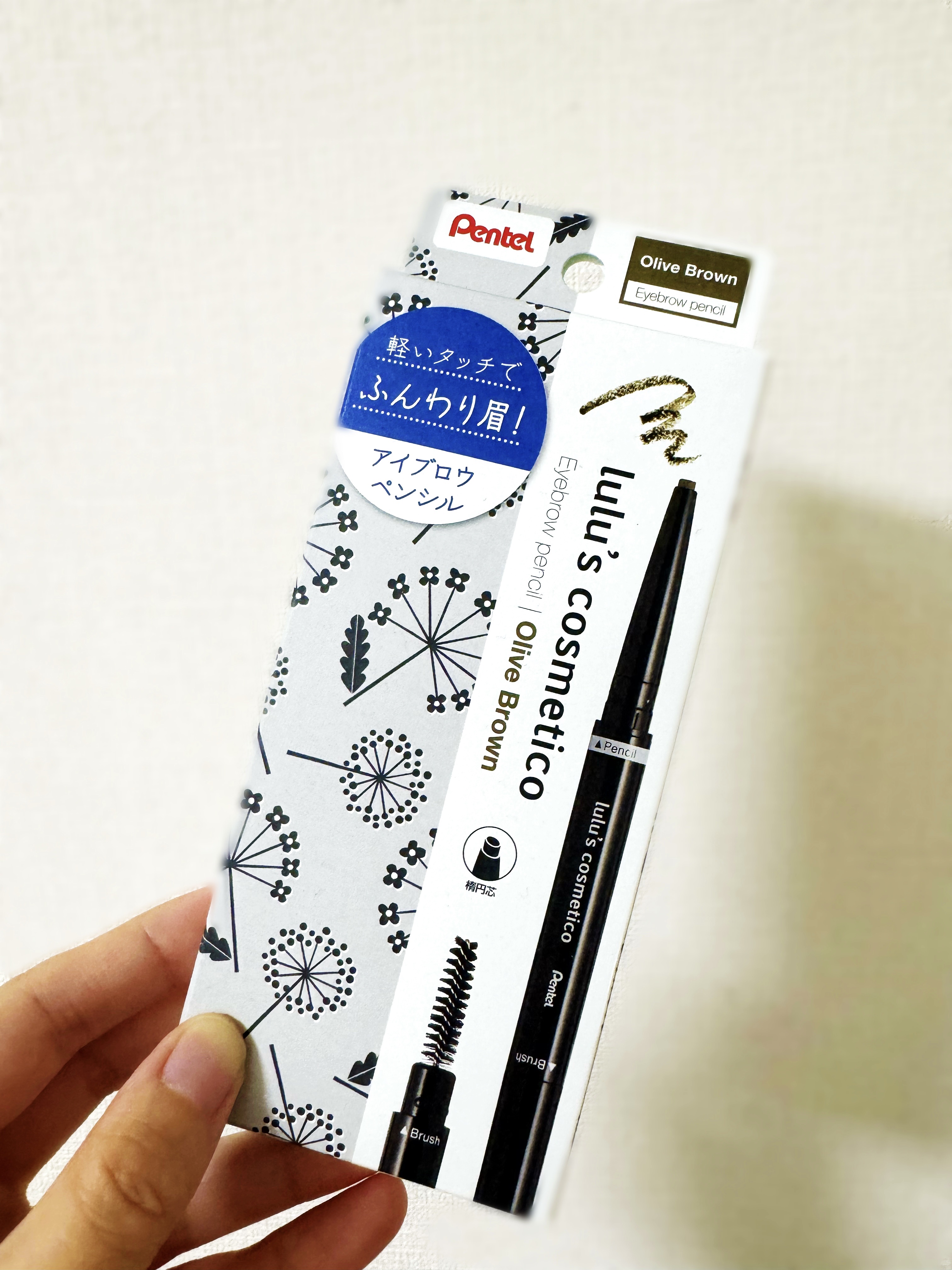アイブロウペンシル Olive Brown/ルルズコスメティコ/アイブロウペンシルを使ったクチコミ（1枚目）