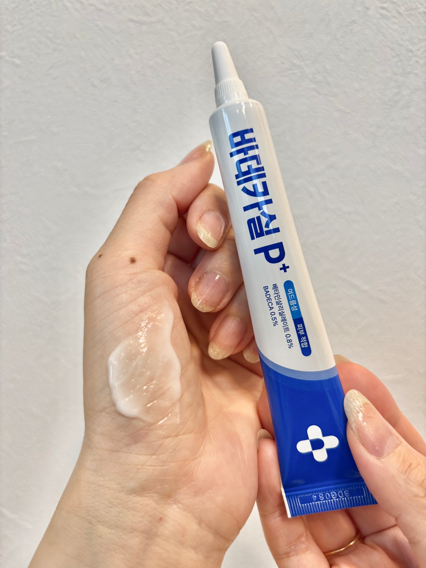 バデカシルプラスP/23years old/フェイスクリームを使ったクチコミ(6枚目)