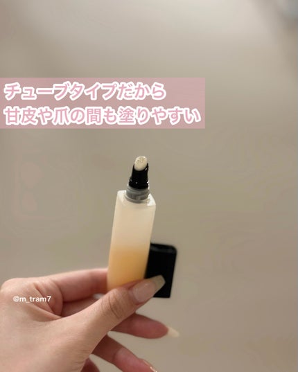 CHANEL ユイル ア オングルのクチコミ「\ 夏のネイルケア忘れてない🧸💭❔/
ジメジメしてきて、
わたしネイルケア忘れてました💧
.....」(2枚目)