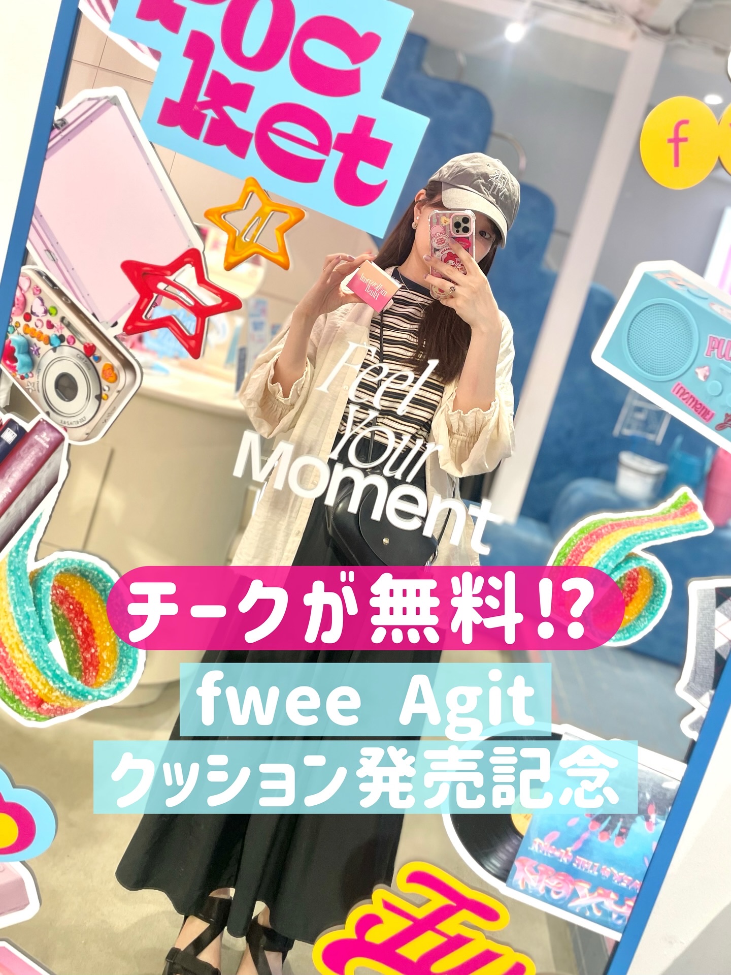 デュアルチークメロウ/fwee/ジェル・クリームチークを使ったクチコミ（1枚目）