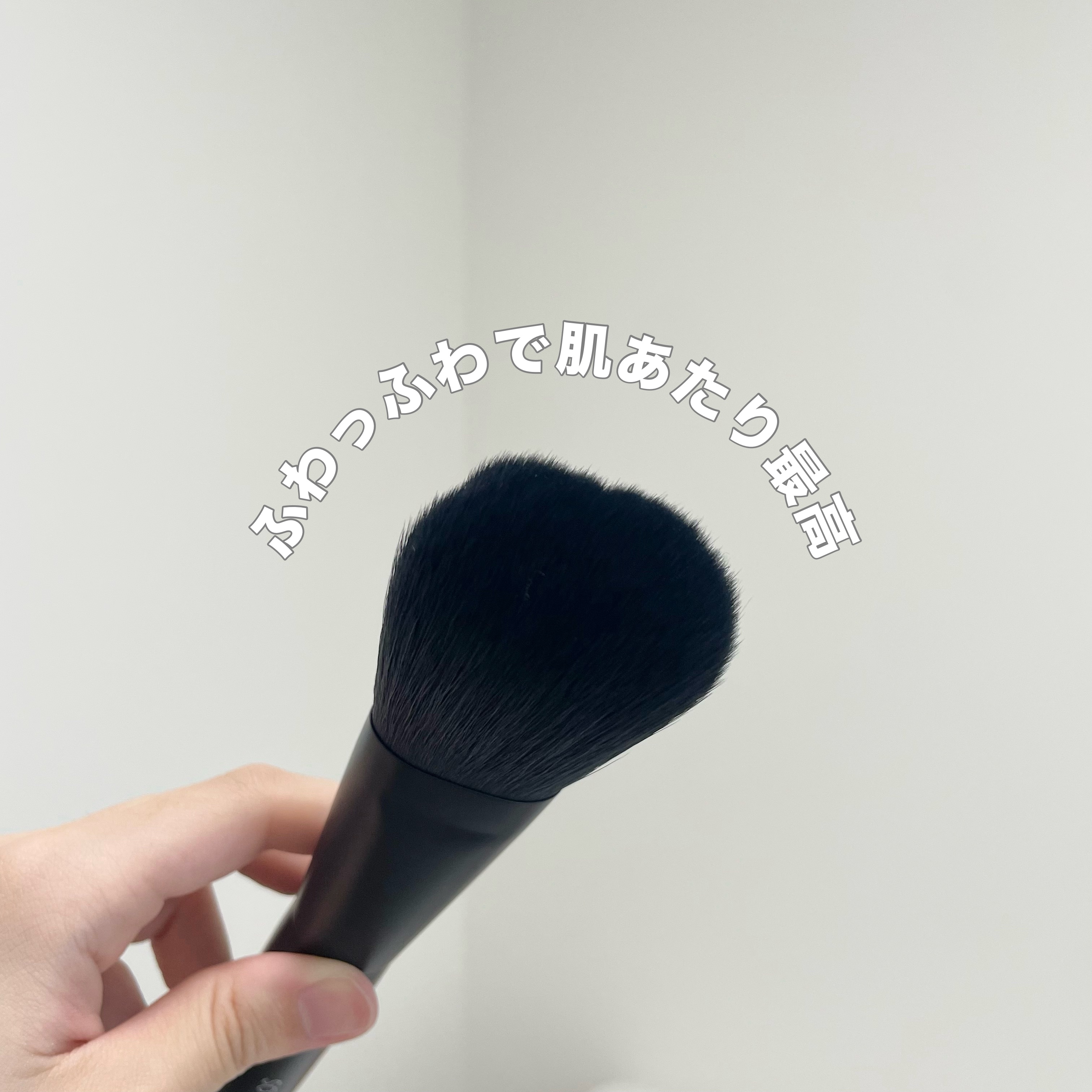 試してみた】SOYO SOYOエクセレンスセットのリアルな口コミ・レビュー