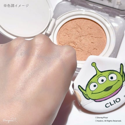 プロ アイ パレット エアー/CLIO/アイシャドウパレットを使ったクチコミ(5枚目)