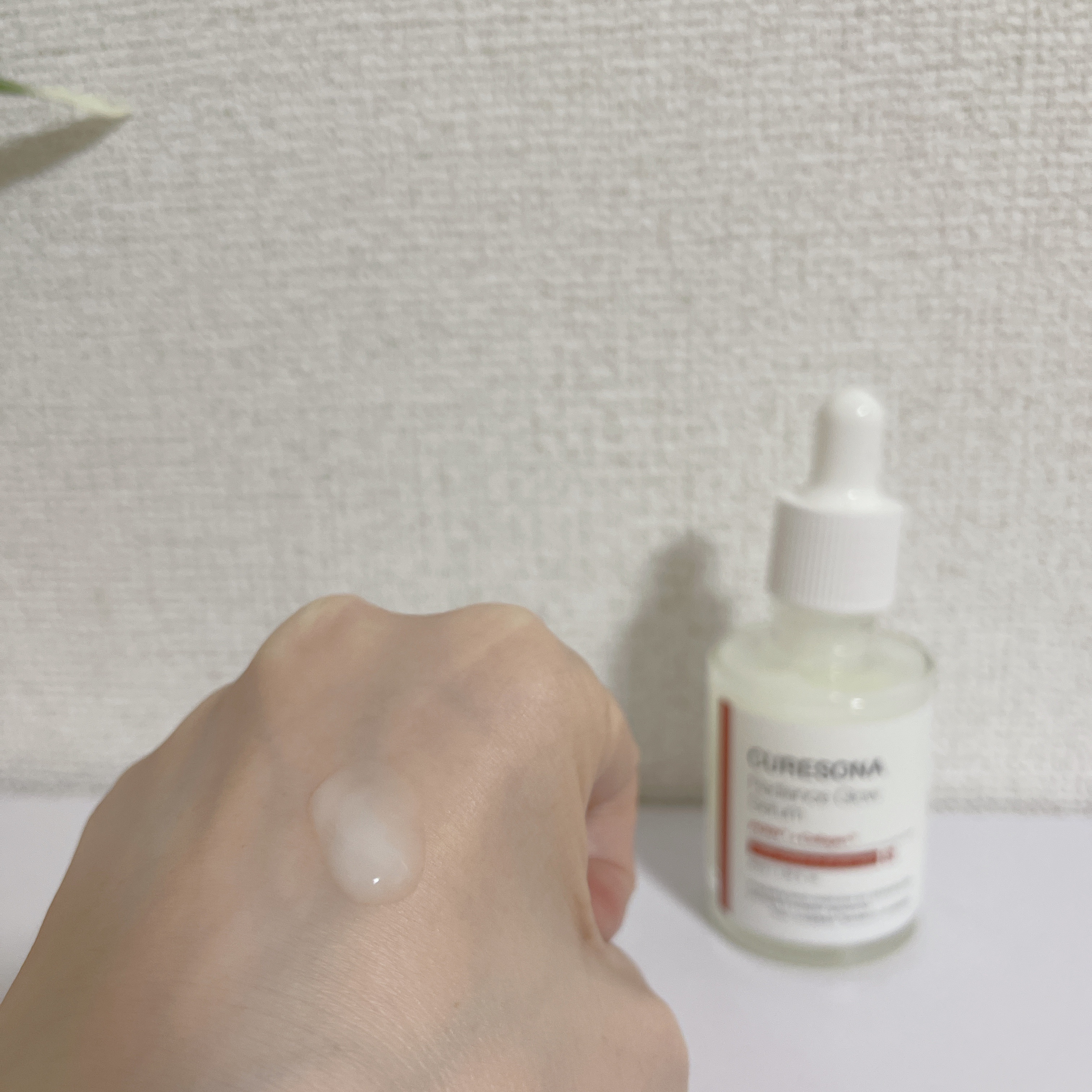 キュアソナセラム ラディエンスグローセラム/CURESONA/美容液を使ったクチコミ（2枚目）