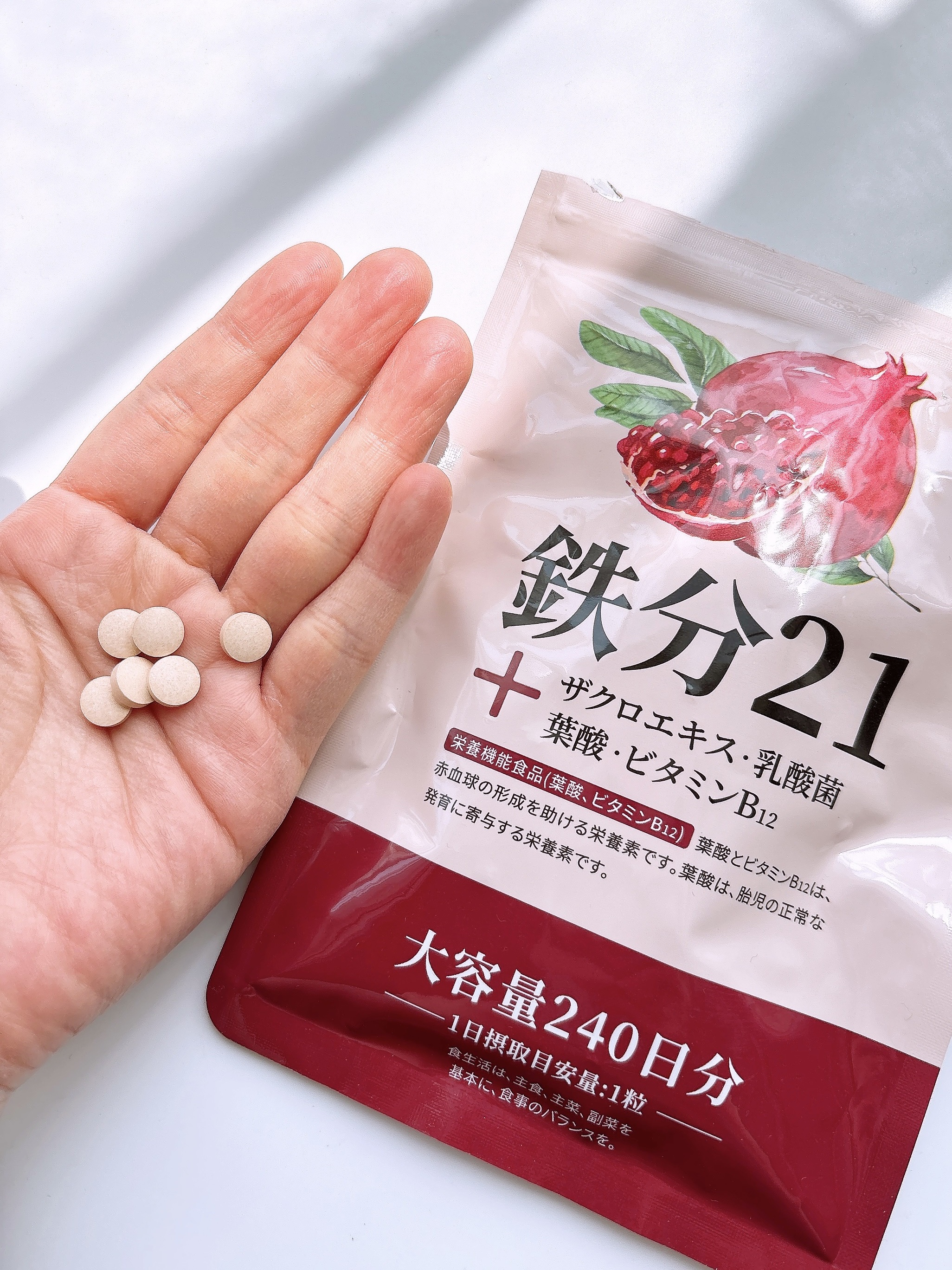 ファイチ(医薬品)/小林製薬/その他を使ったクチコミ（3枚目）