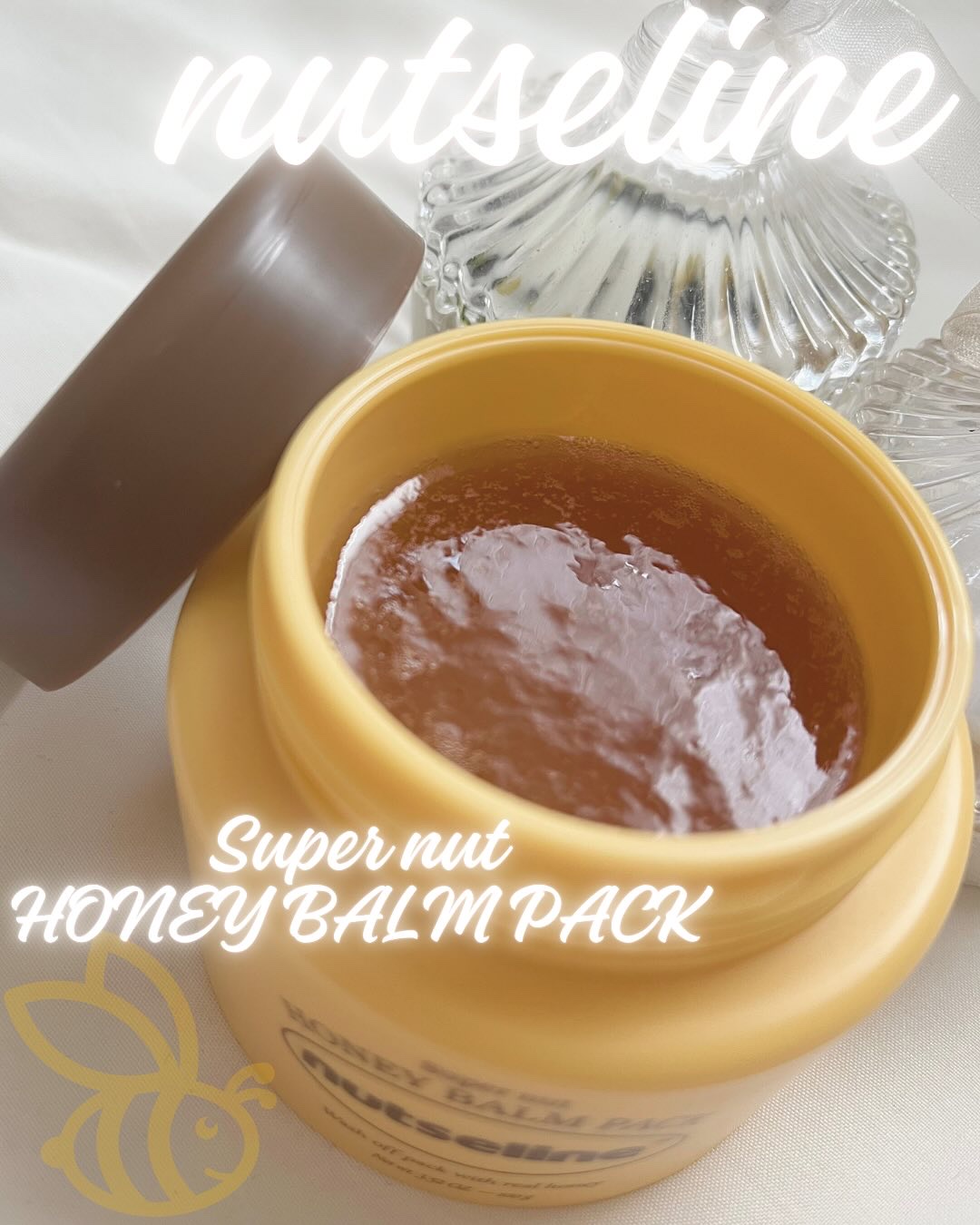 蜂蜜バームパック/nutseline/洗い流すパック・マスクを使ったクチコミ（1枚目）