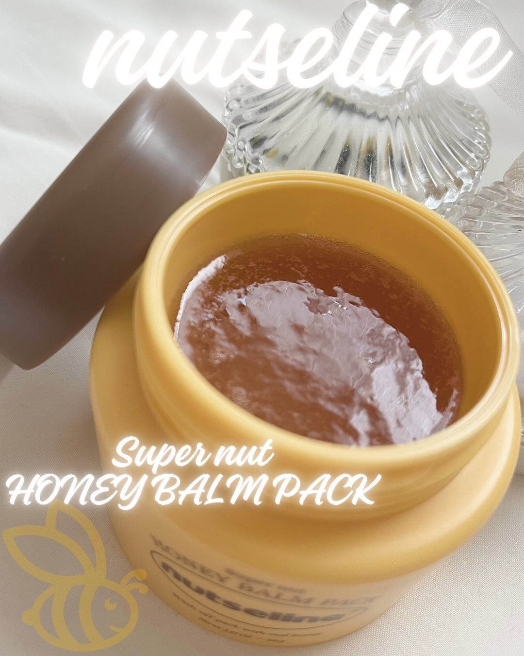 蜂蜜バームパック/nutseline/洗い流すパック・マスクを使ったクチコミ(1枚目)