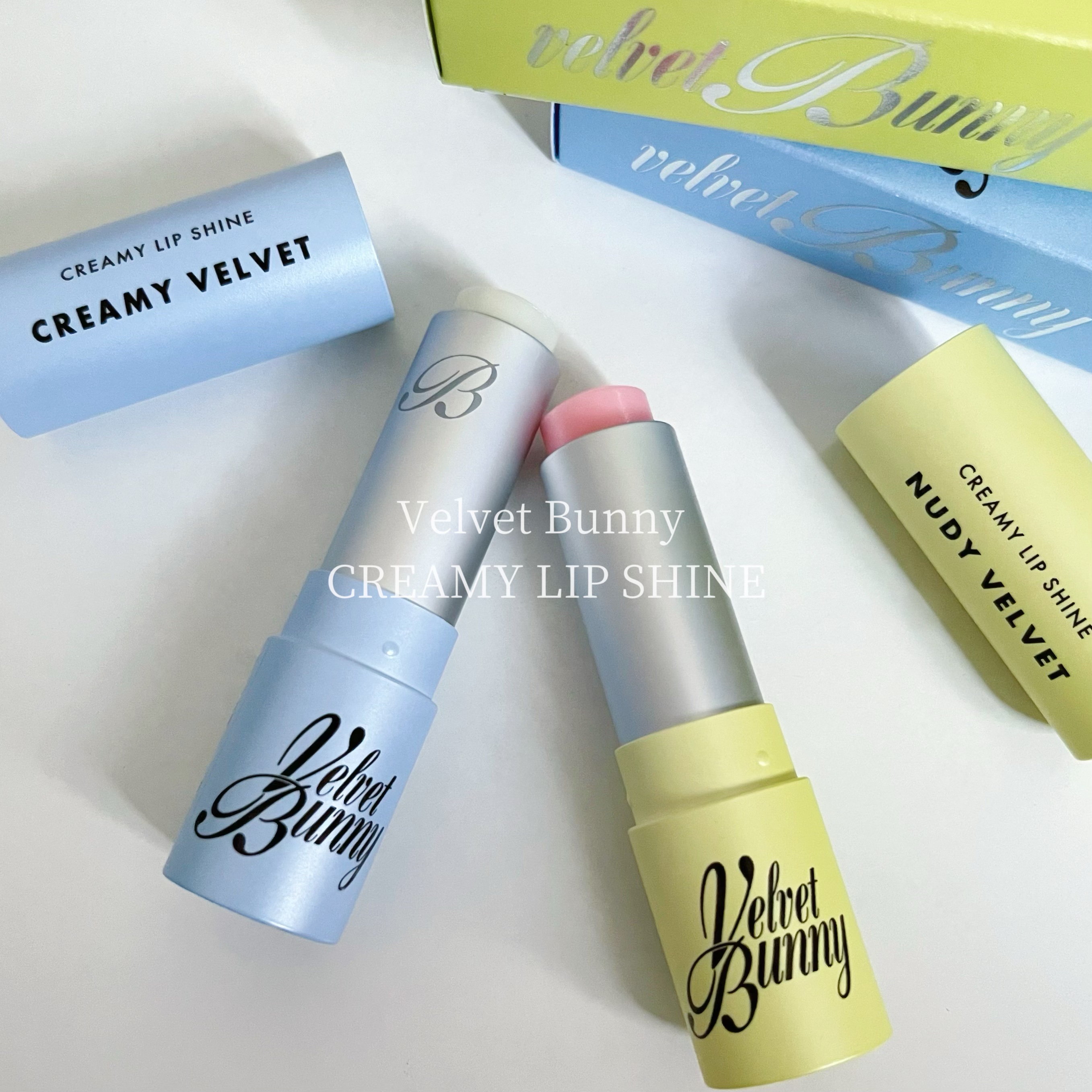 クリーミーリップシャイン/Velvet Bunny/リップクリームを使ったクチコミ（1枚目）
