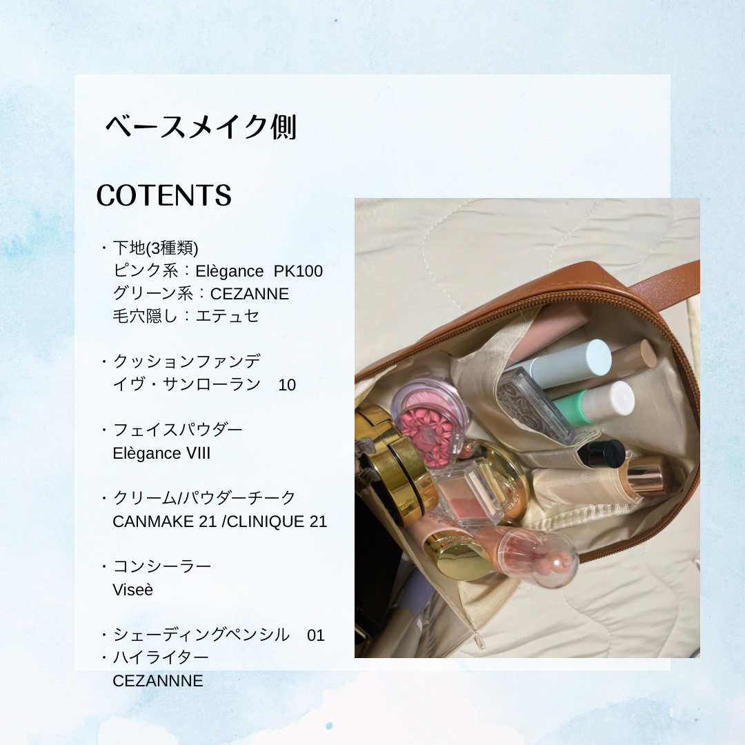 シグニチャー カラー アイズ/SUQQU/アイシャドウパレットを使ったクチコミ（3枚目）