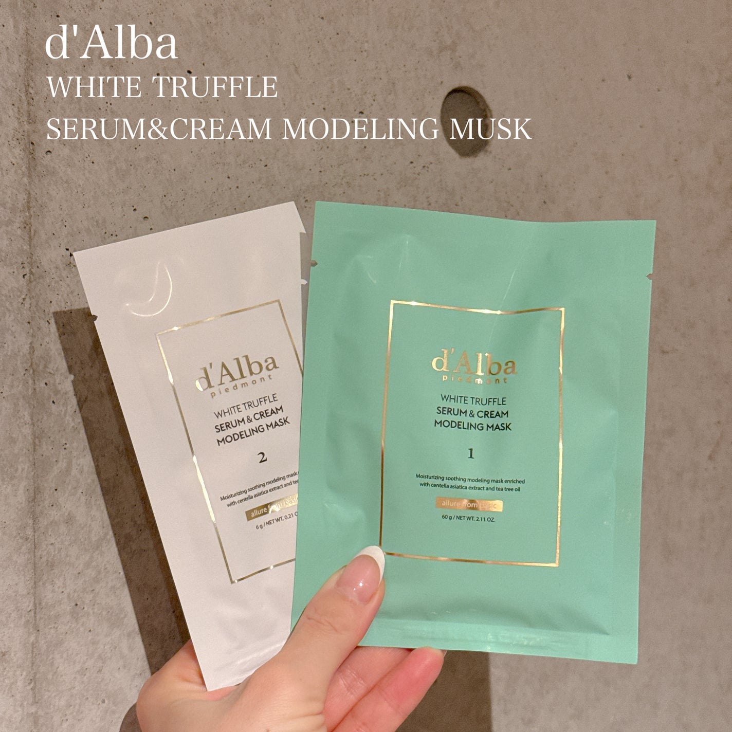 ホワイトトリュフセラムアンドクリームモデリングマスク/ダルバ/洗い流すパック・マスクを使ったクチコミ(1枚目)