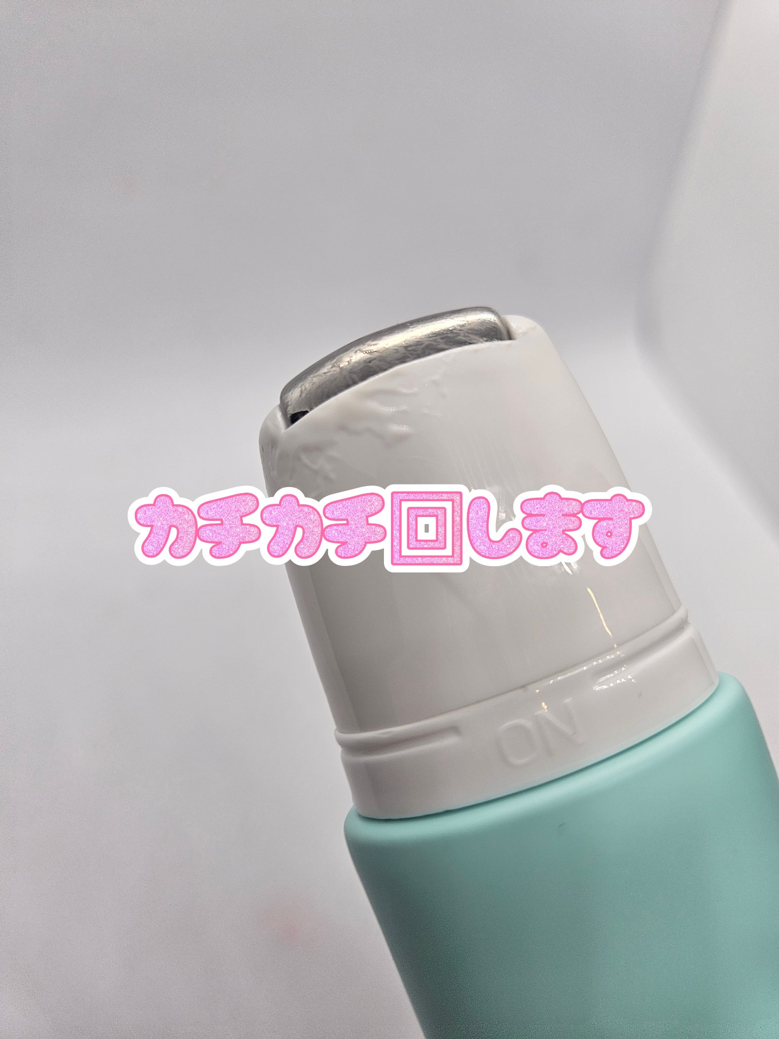 クールロールオン SUN セラム/DERMASHARE/日焼け止めジェルを使ったクチコミ（3枚目）