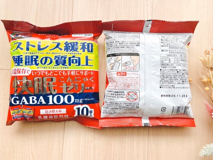 快眠こんにゃくゼリー/こんにゃくパーク/その他食品を使ったクチコミ(3枚目)
