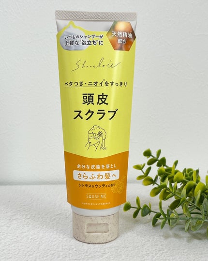 chichannnnð§žãã©ãã100 on LIPS ãð¿ããããã®å£ç¯ã«ãŽã£ããã®é ç®ã±ã¢ð¿åžœåãæ±ã§é ç®ãã ã¬ãã..ãïŒ2æç®ïŒ