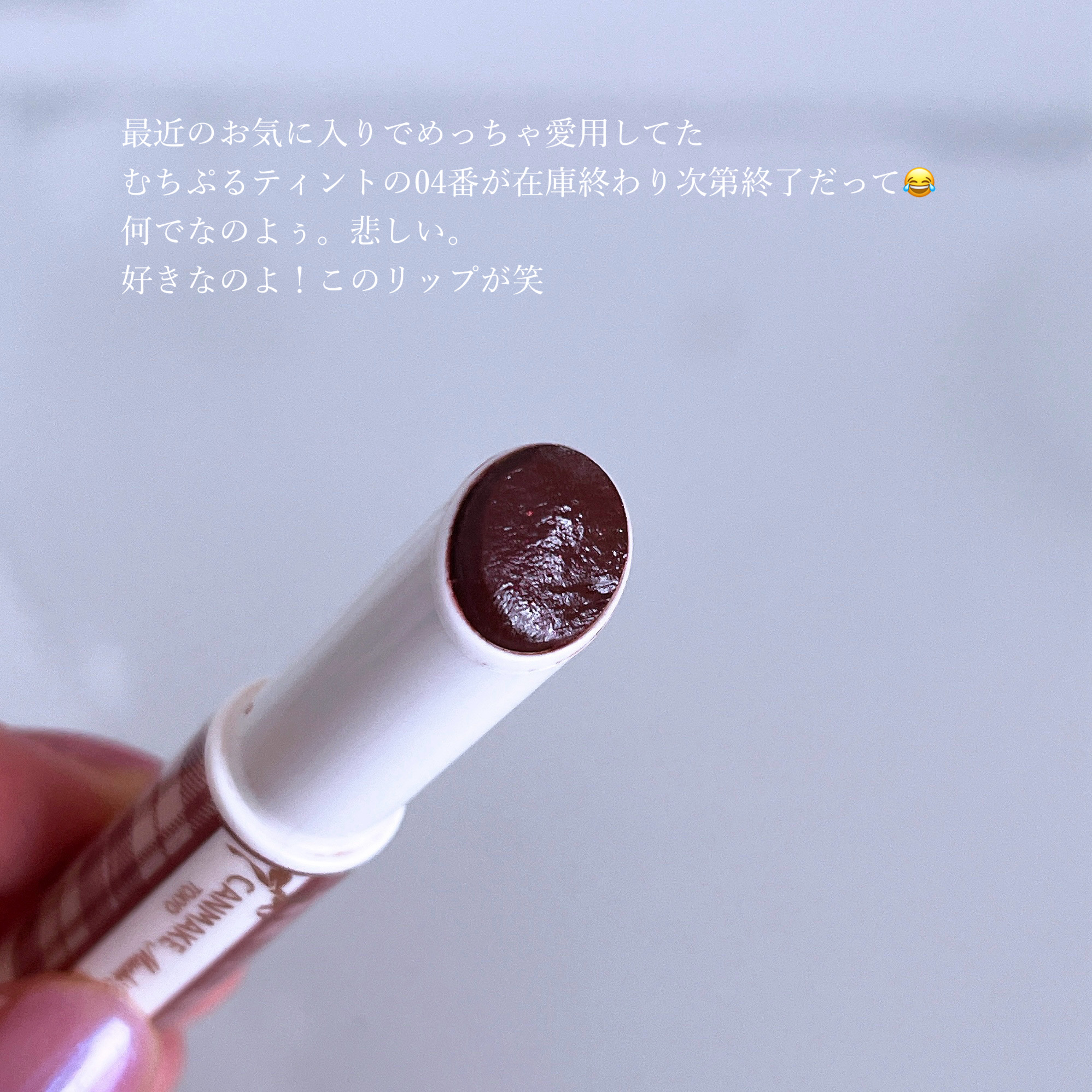 グロウルミナイザー UV/excel/化粧下地を使ったクチコミ（2枚目）