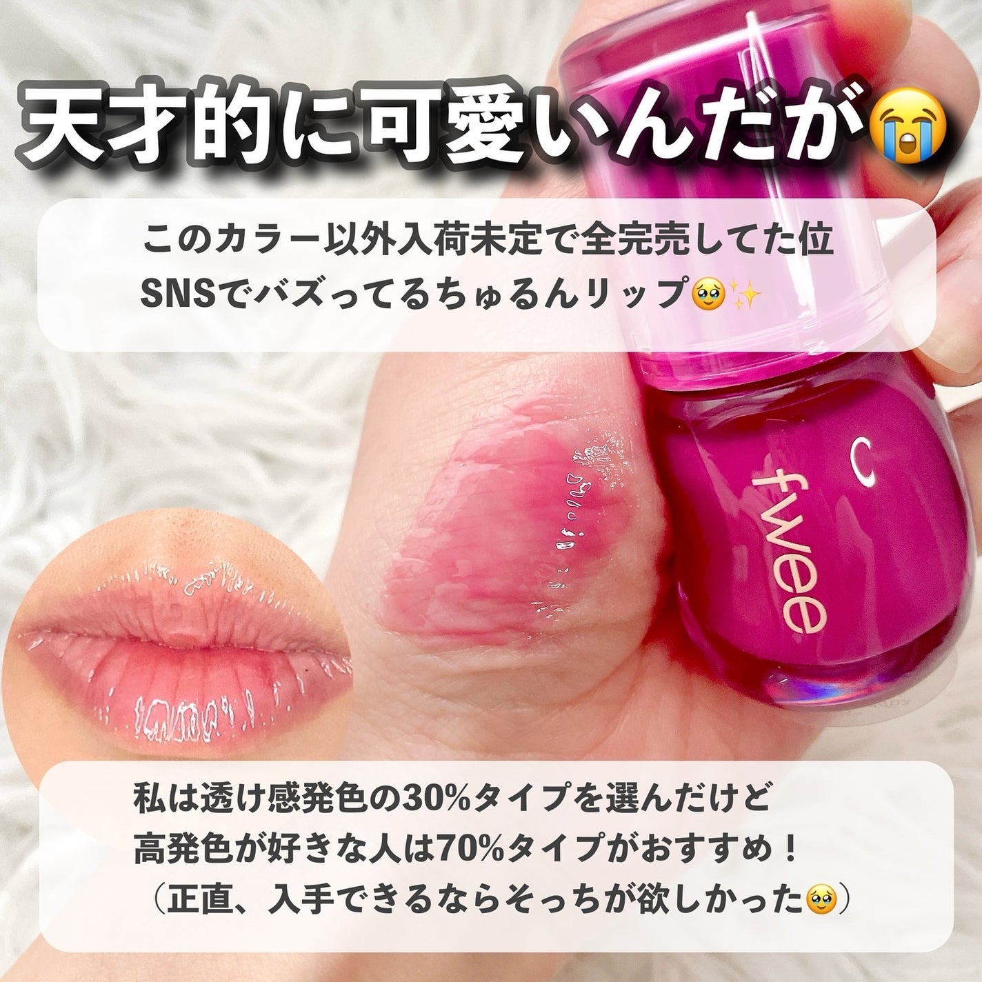 リファ ロックオイルライト/ReFa/ヘアオイルを使ったクチコミ(5枚目)