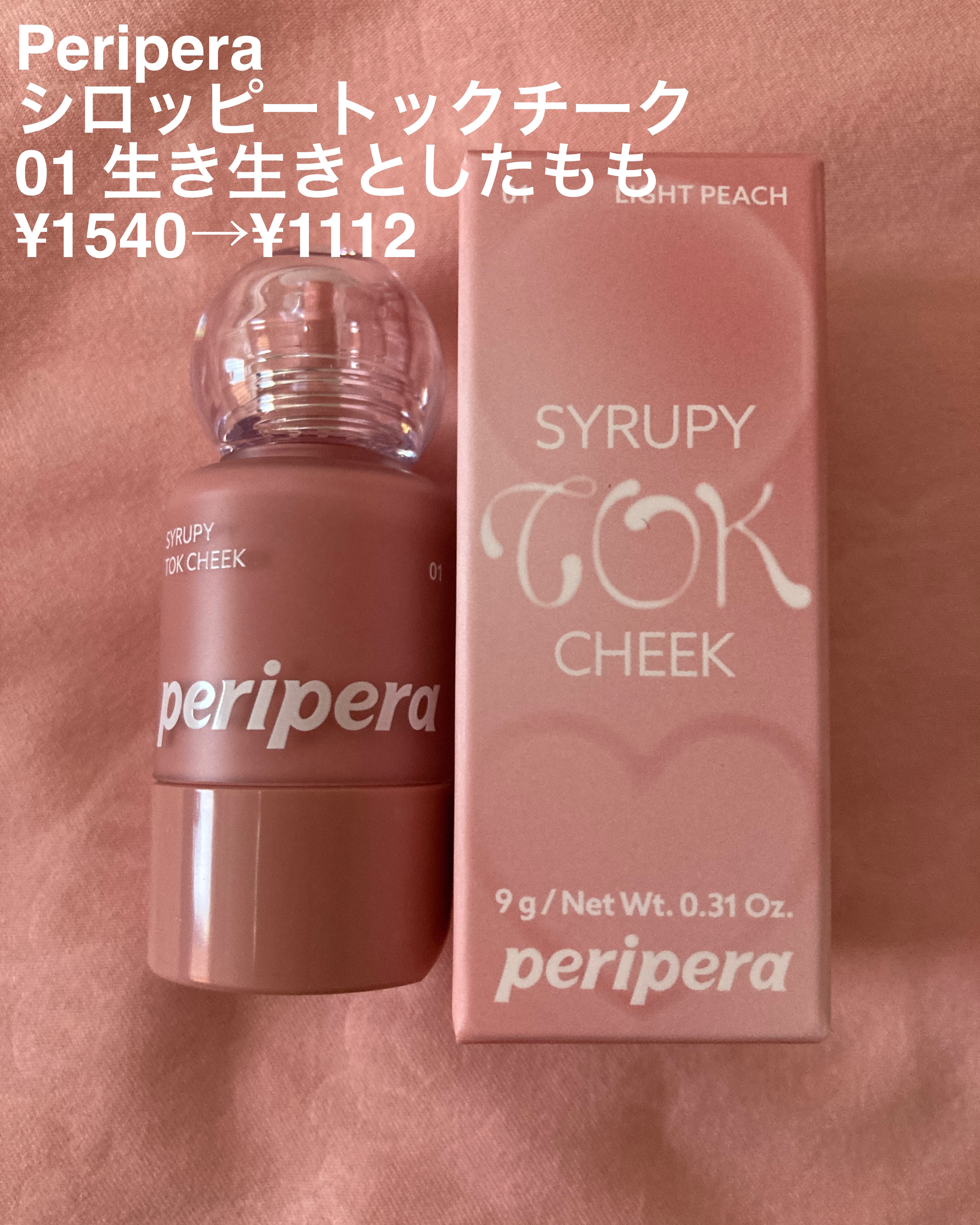 メイクブラシセット/Qoo10/メイクブラシを使ったクチコミ（3枚目）