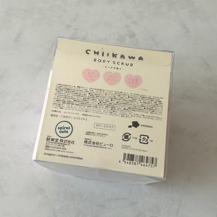ちいかわ ピーチシリーズ ボディスクラブ ピーチの香り/SHOBIDO/ボディスクラブを使ったクチコミ(5枚目)