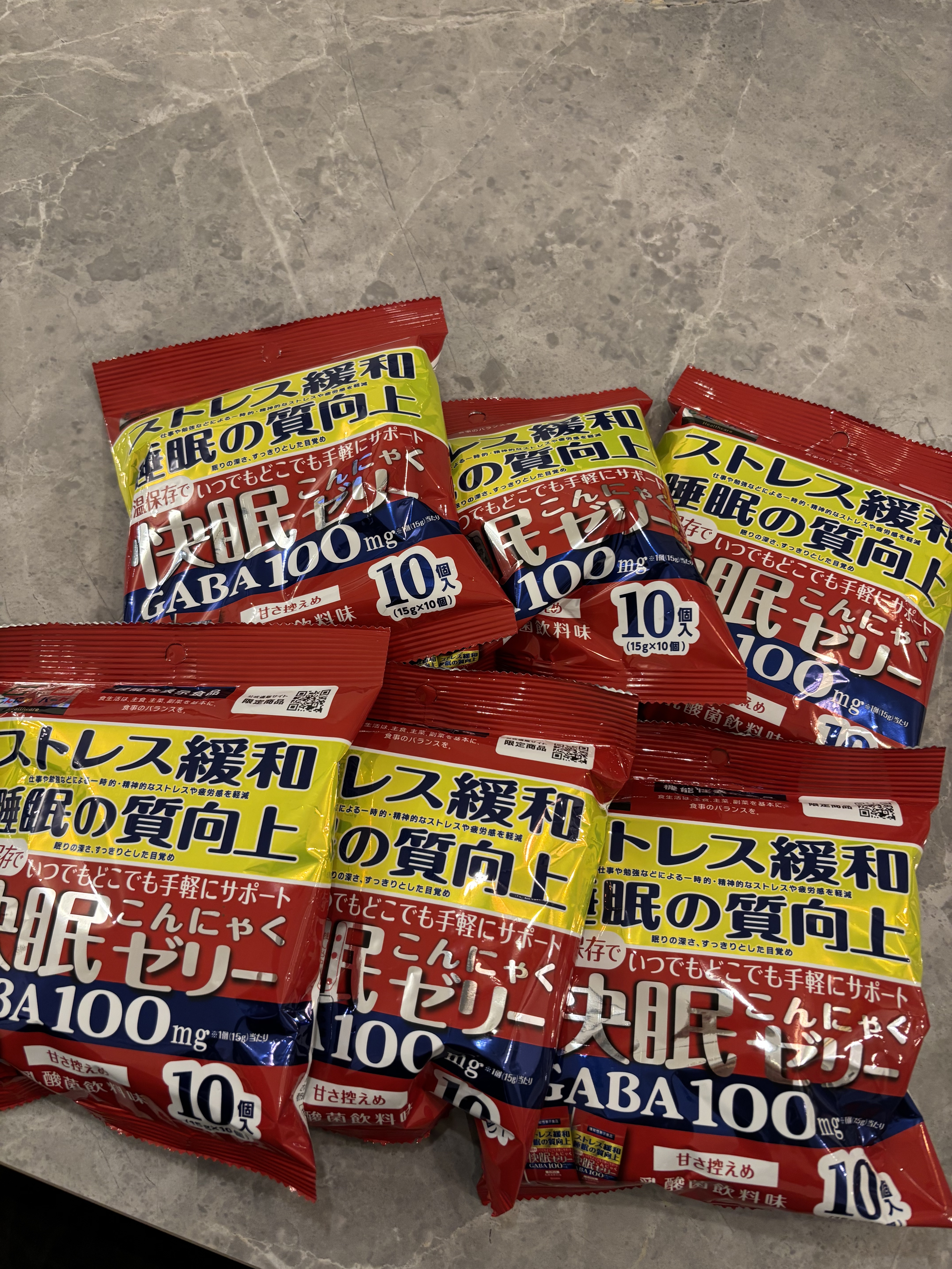 快眠こんにゃくゼリー/こんにゃくパーク/その他食品を使ったクチコミ（2枚目）