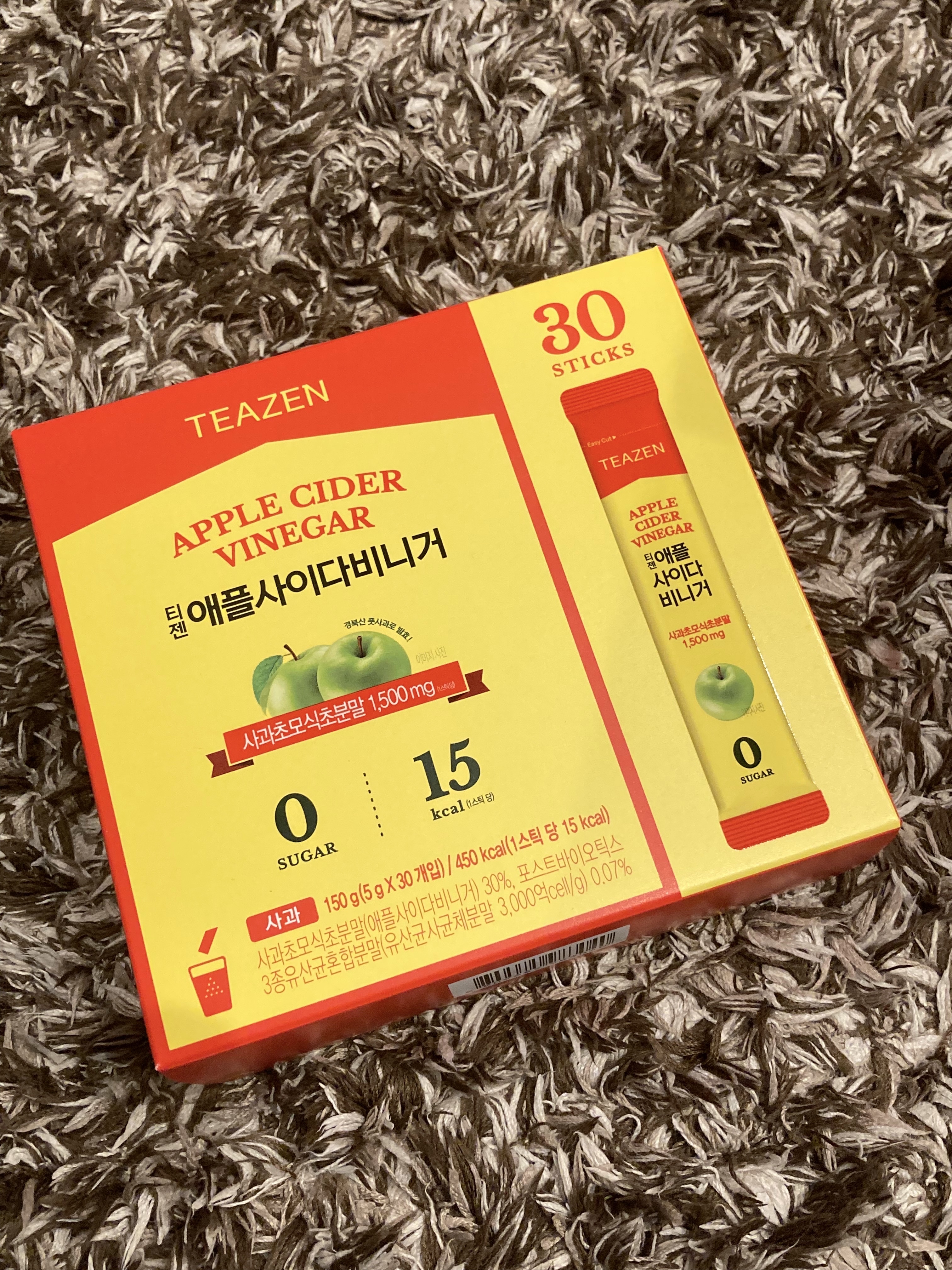 コンブチャ/TEAZEN/コンブチャを使ったクチコミ（3枚目）