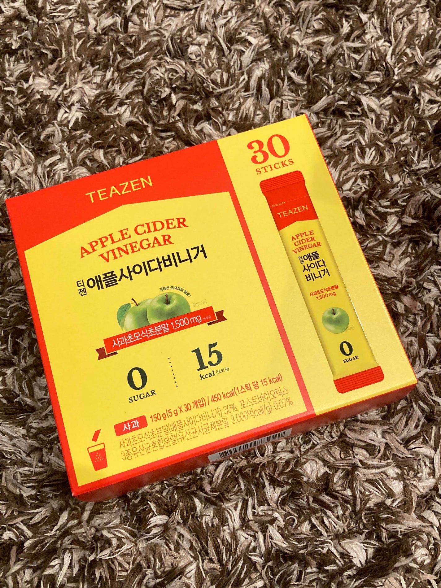 コンブチャ/TEAZEN/コンブチャを使ったクチコミ(3枚目)