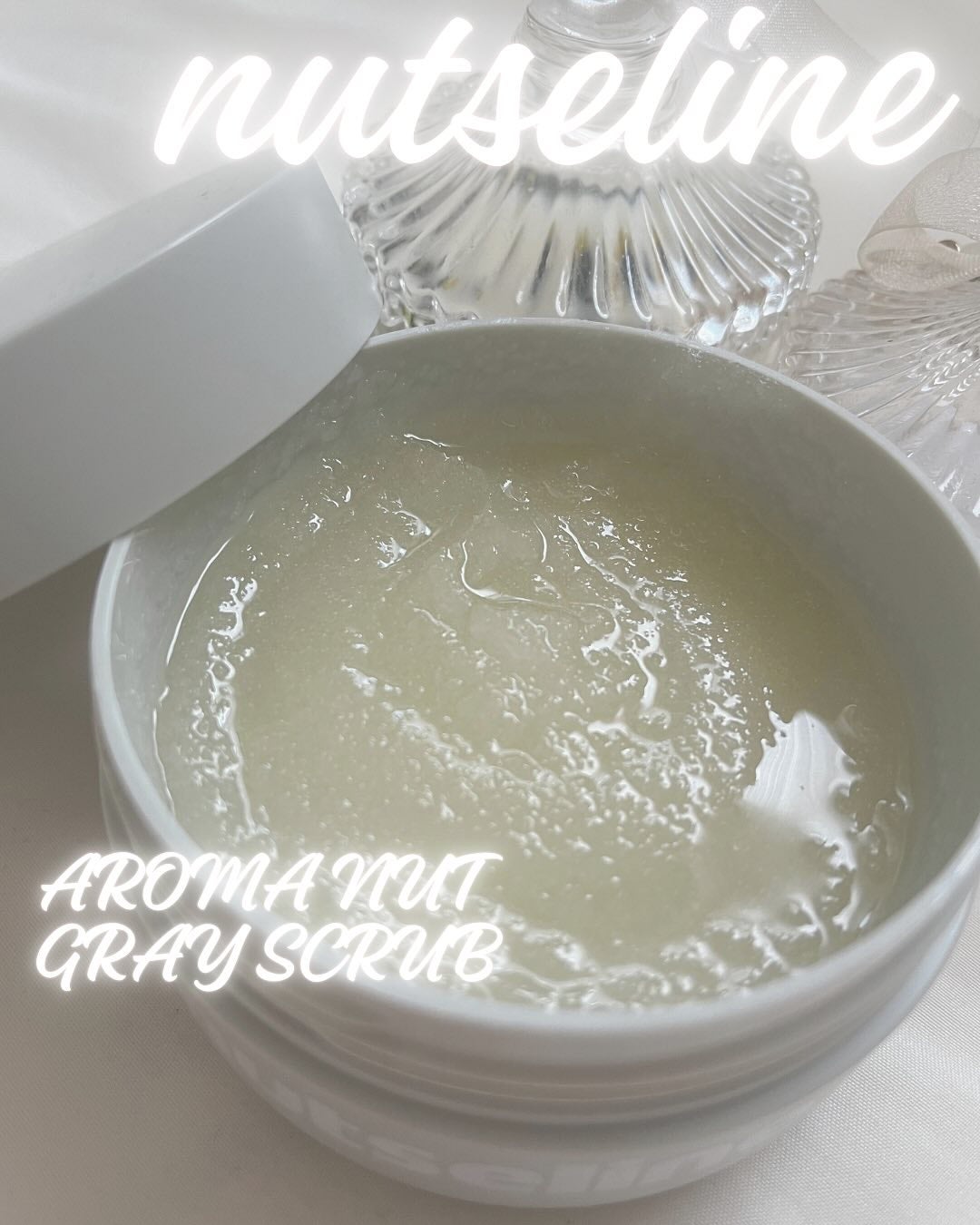 蜂蜜バームパック/nutseline/洗い流すパック・マスクを使ったクチコミ(3枚目)