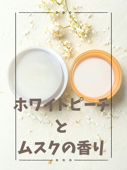 エッセンシャル プレミアム うるおいバリアシャンプー/コンディショナー グロウ&モイスト/エッセンシャル/市販シャンプーを使ったクチコミ(2枚目)