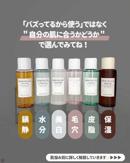 つや子 on LIPS 「いつも見ていただきありがとうございます🥰こんばんは!つや子です..」(2枚目)