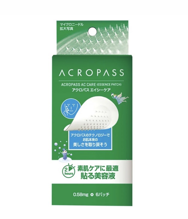 アポスティークリーム(医薬品)/アポスティー/その他を使ったクチコミ（3枚目）