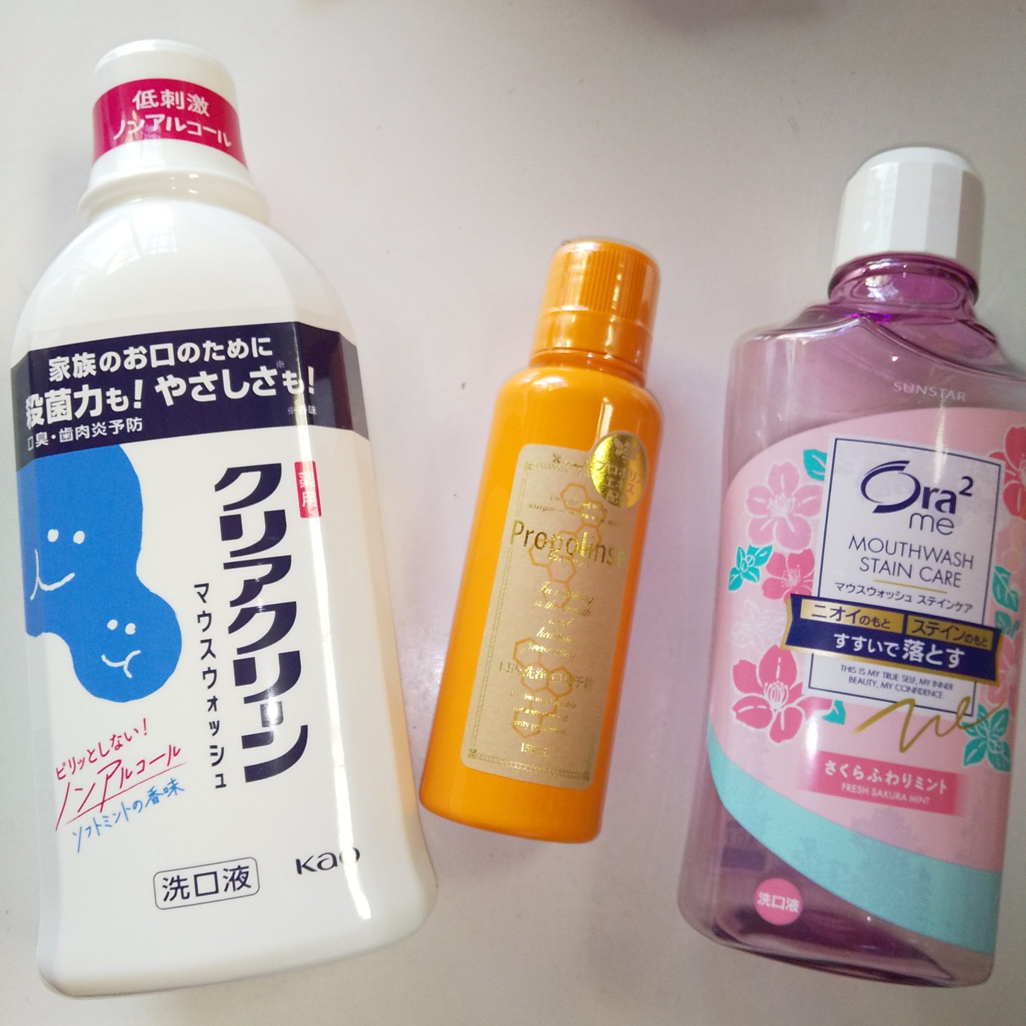 プロポリンス/プロポリンス/マウスウォッシュ・スプレーを使ったクチコミ（2枚目）