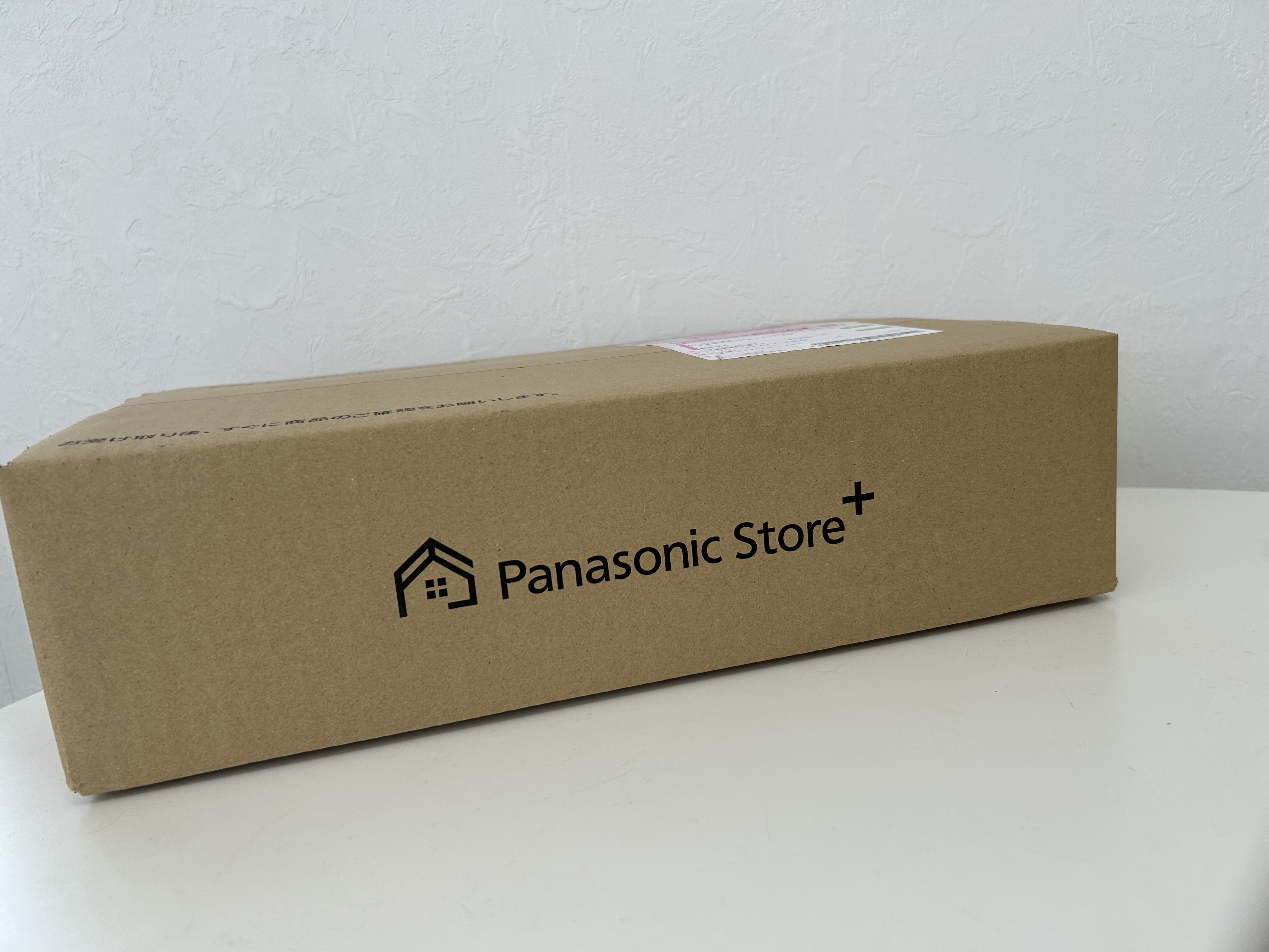 ストレートアイロン ナノケア EH-HN50/Panasonic/ストレートアイロンを使ったクチコミ（2枚目）